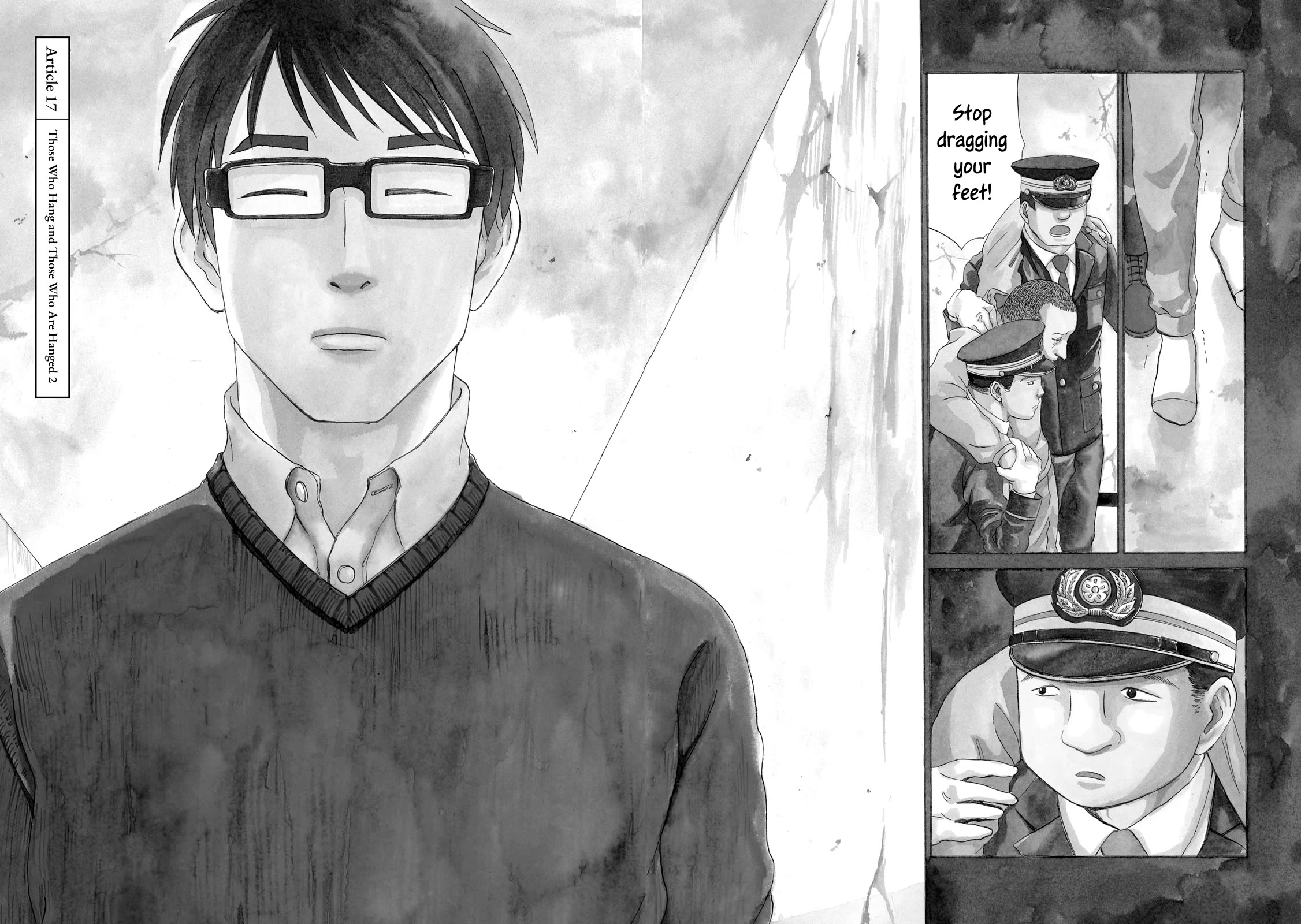 Shiyakusho Chapter 17 page 3 - Chapter 17: Those Who Hang and Those Who are Hanged 2