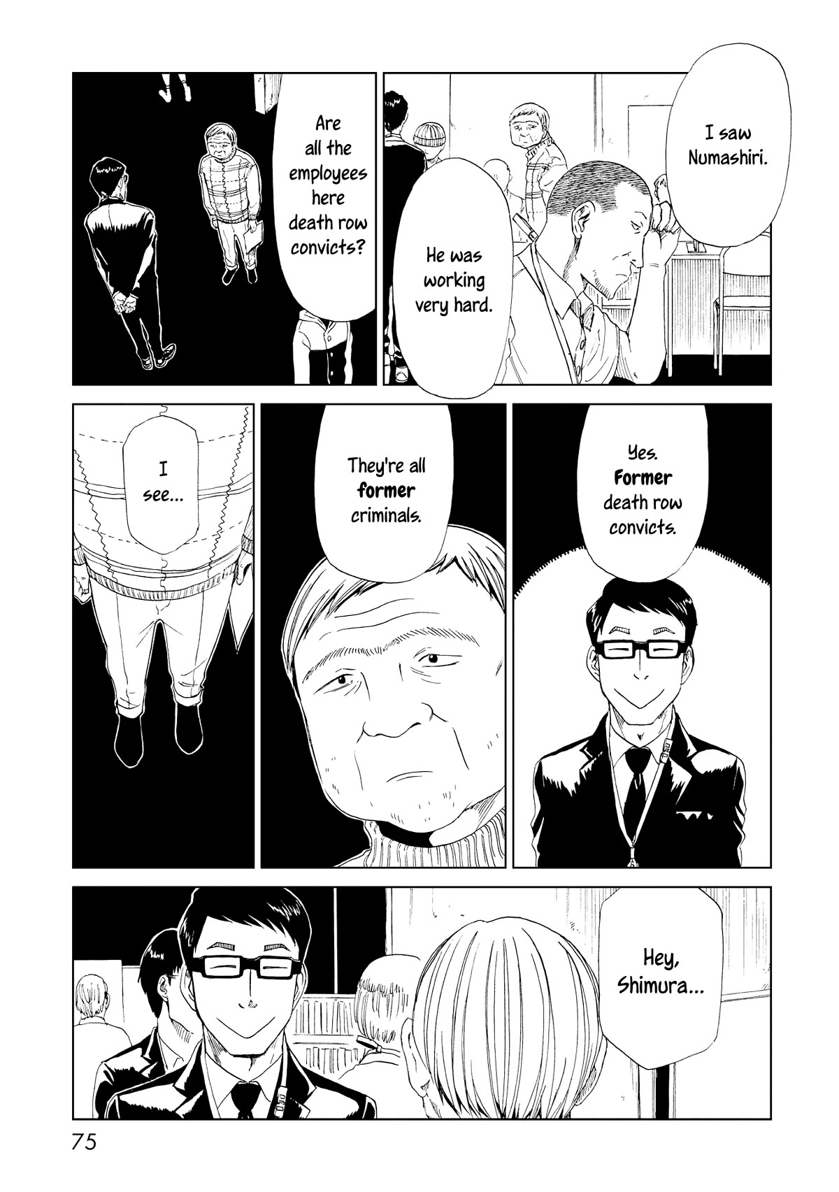 Shiyakusho Chapter 17 page 32 - Chapter 17: Those Who Hang and Those Who are Hanged 2