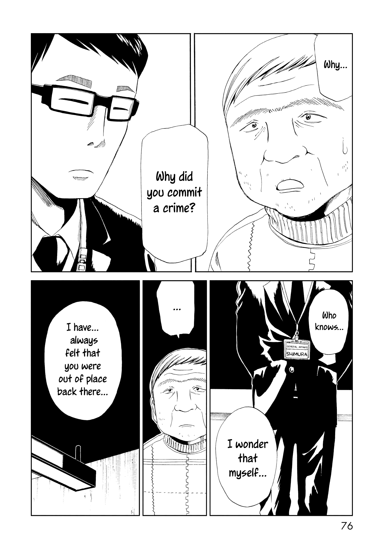 Shiyakusho Chapter 17 page 33 - Chapter 17: Those Who Hang and Those Who are Hanged 2
