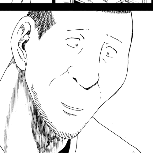 Shiyakusho Chapter 17: Those Who Hang and Those Who are Hanged 2 cover