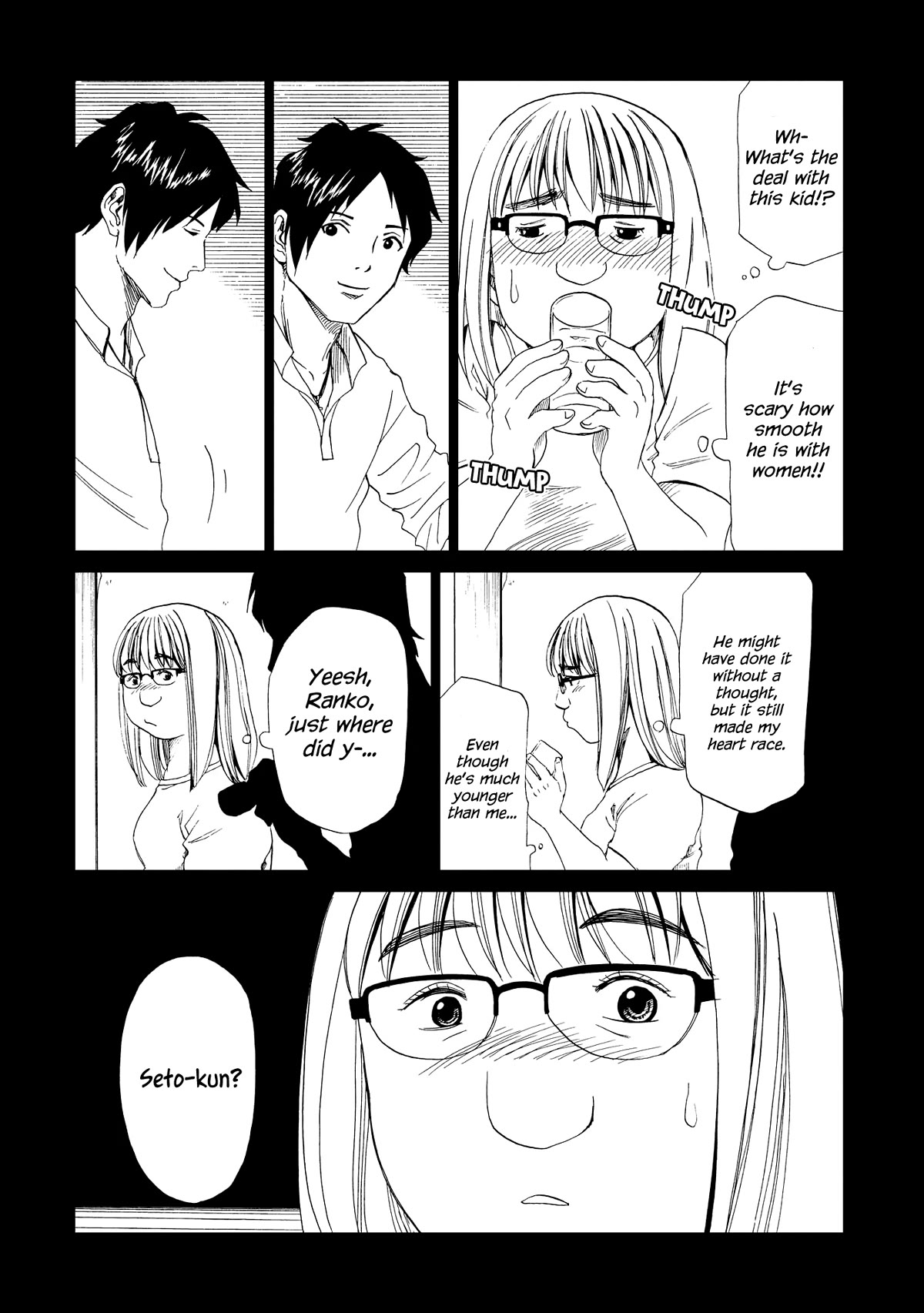Shiyakusho Chapter 18 page 13 - Chapter 18: The Plummet