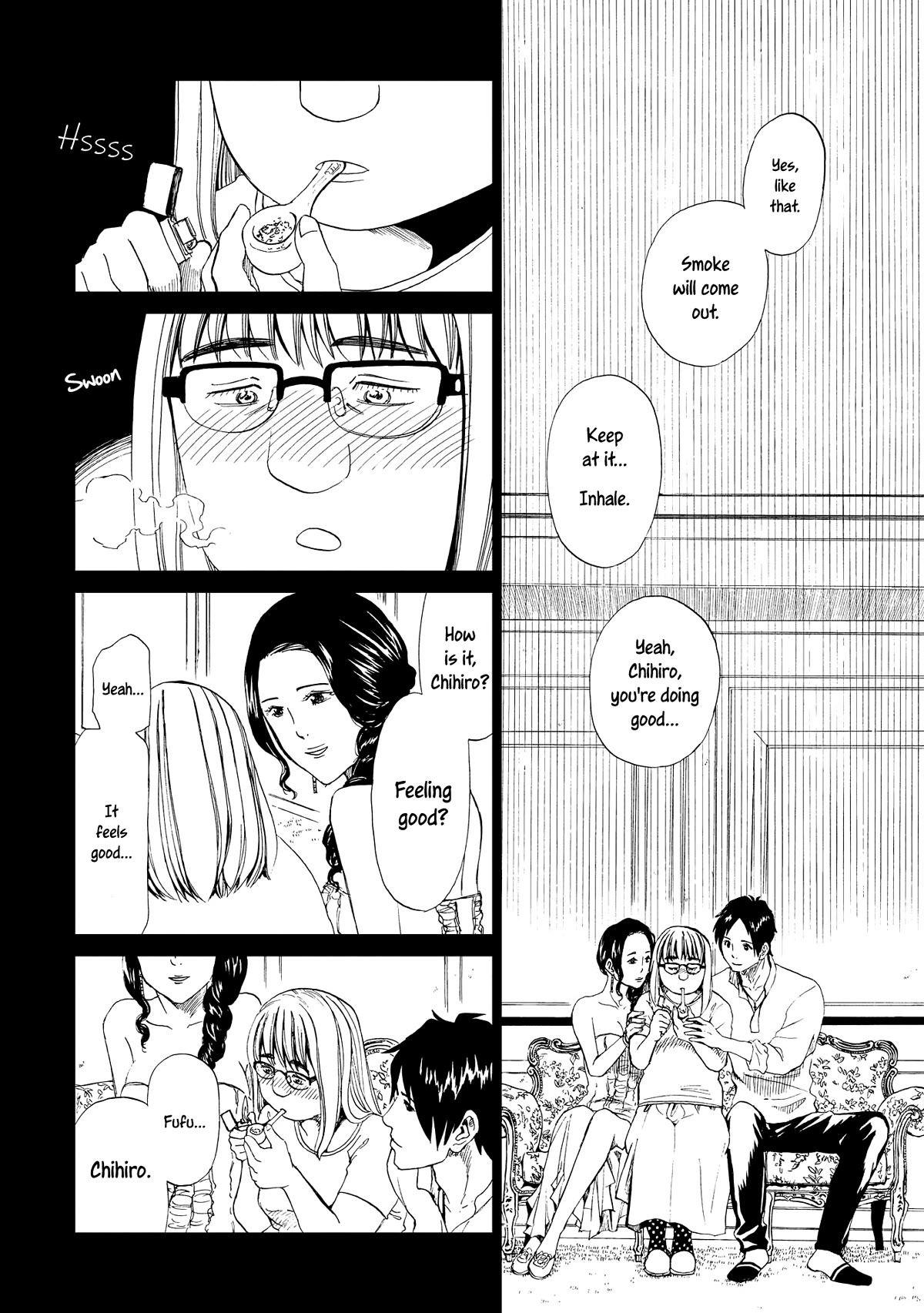 Shiyakusho Chapter 18 page 17 - Chapter 18: The Plummet