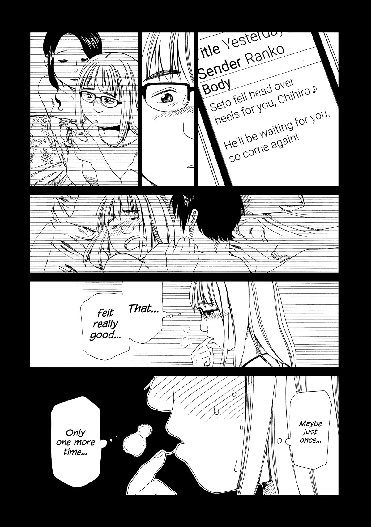 Shiyakusho Chapter 18 page 21 - Chapter 18: The Plummet