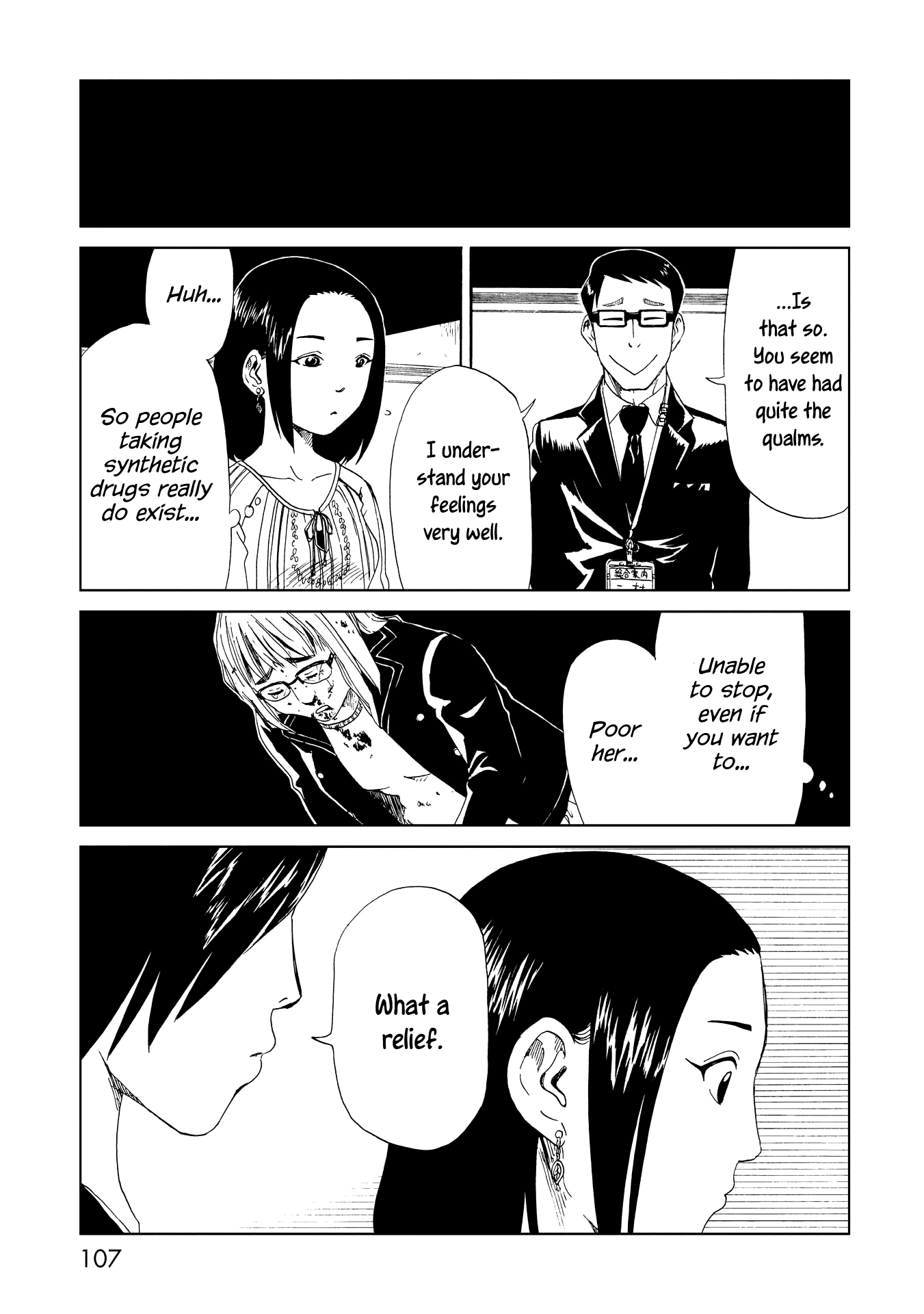 Shiyakusho Chapter 18 page 28 - Chapter 18: The Plummet