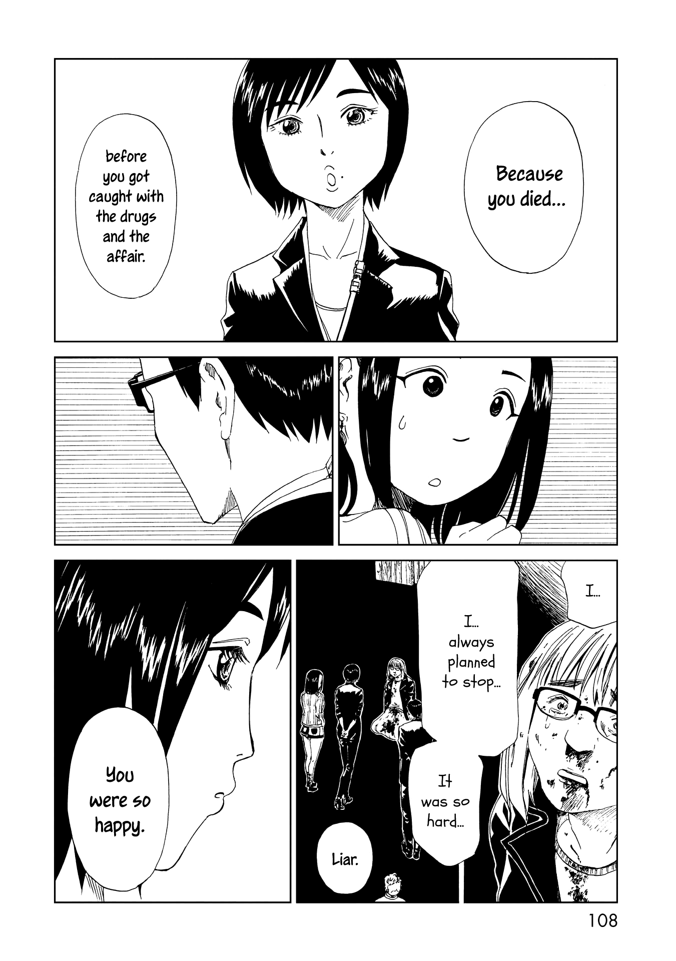 Shiyakusho Chapter 18 page 29 - Chapter 18: The Plummet
