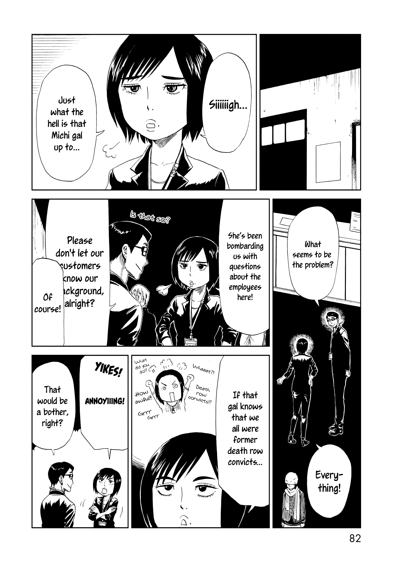 Shiyakusho Chapter 18 page 3 - Chapter 18: The Plummet