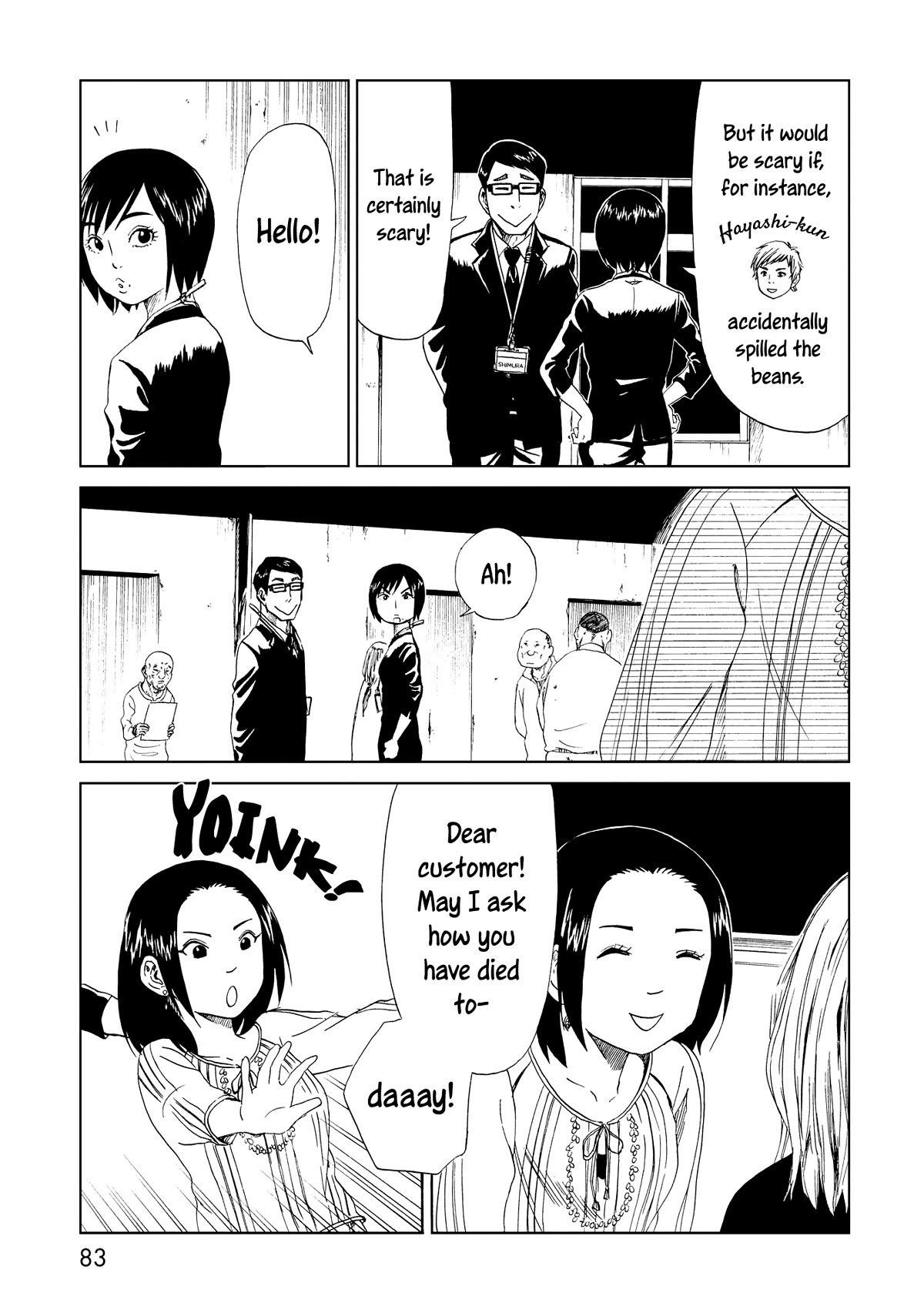 Shiyakusho Chapter 18 page 4 - Chapter 18: The Plummet