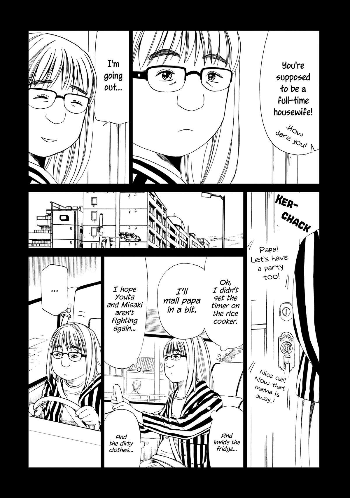 Shiyakusho Chapter 18 page 7 - Chapter 18: The Plummet