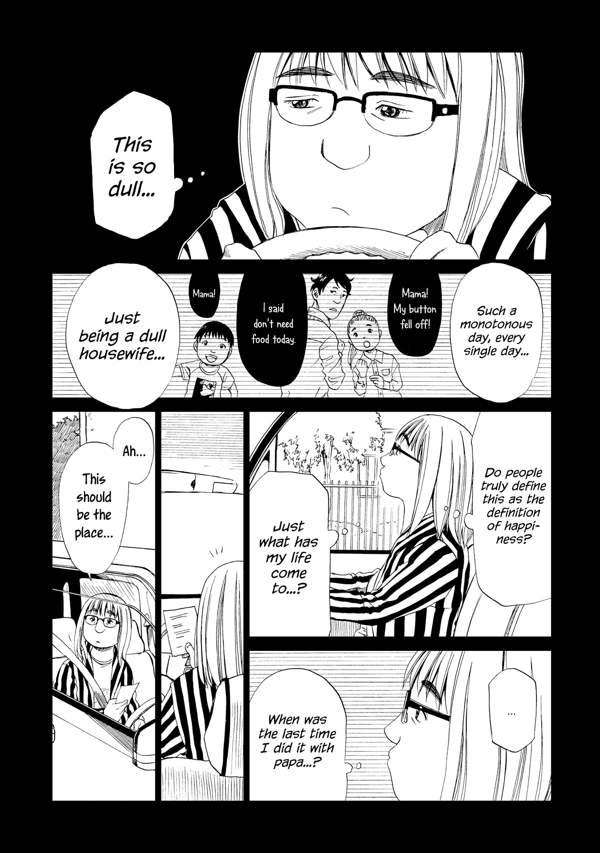 Shiyakusho Chapter 18 page 8 - Chapter 18: The Plummet
