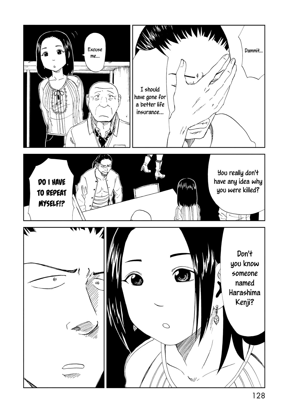 Shiyakusho Chapter 19 page 14 - Chapter 19: The Reason to Kill a Person