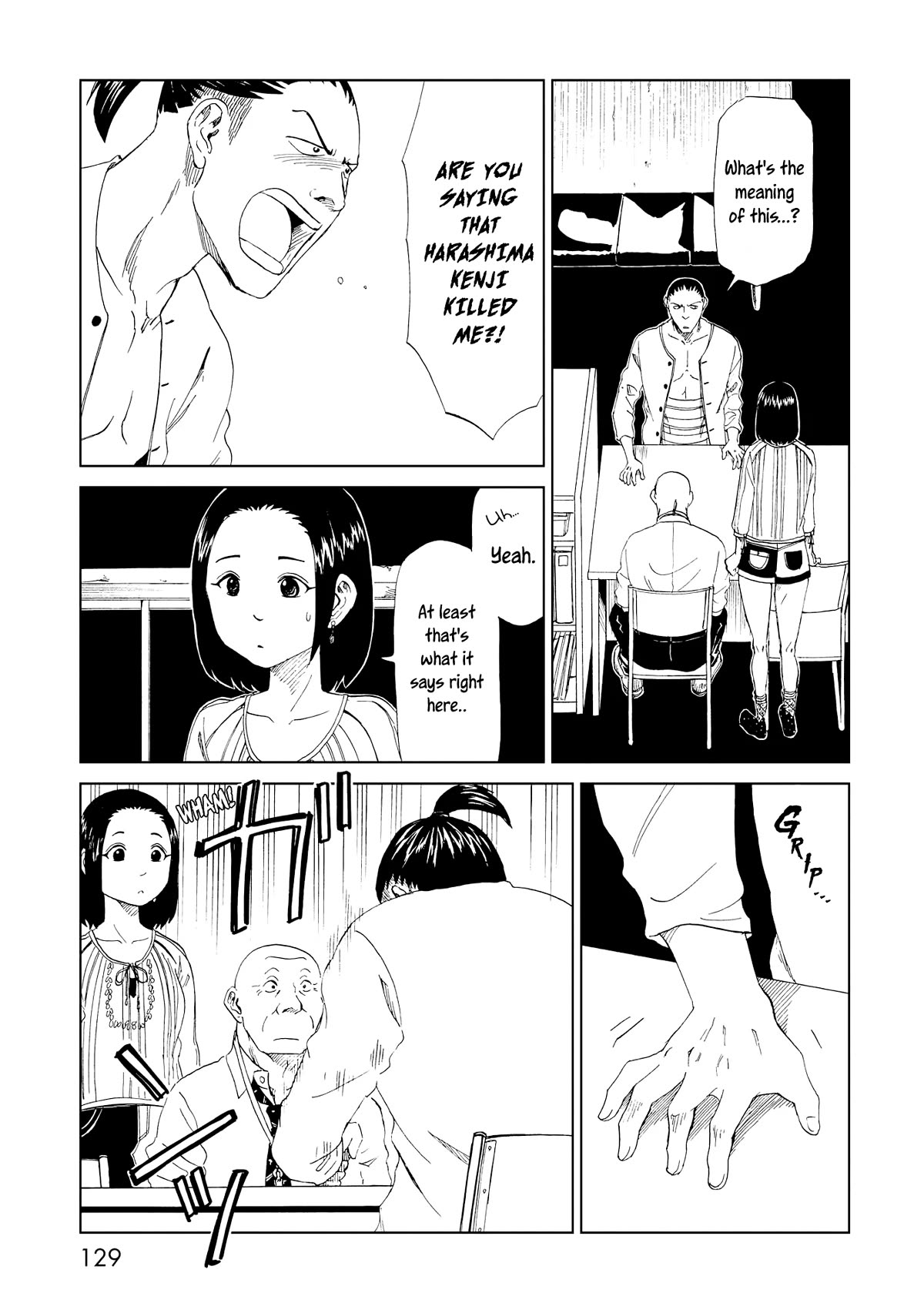 Shiyakusho Chapter 19 page 15 - Chapter 19: The Reason to Kill a Person