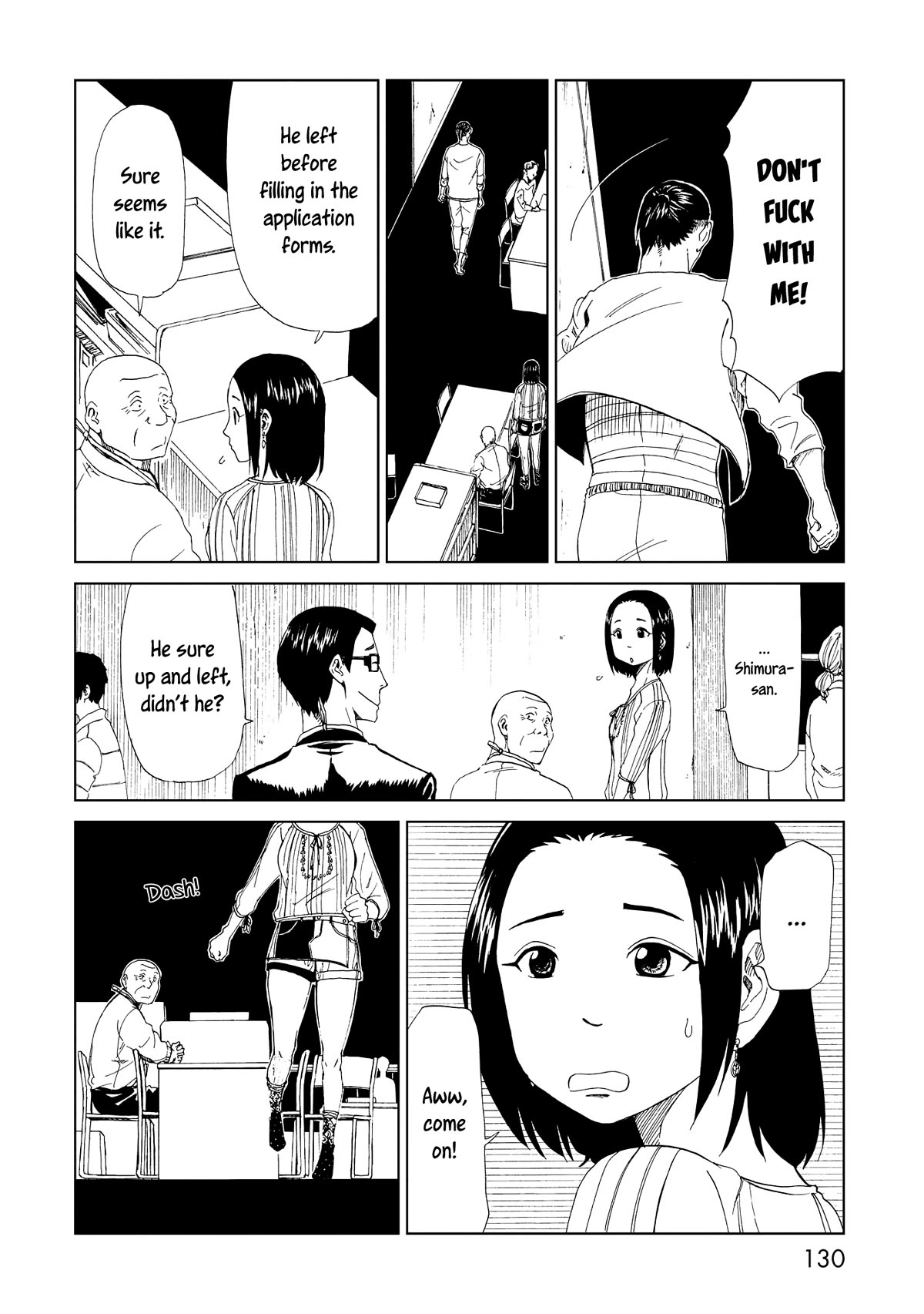 Shiyakusho Chapter 19 page 16 - Chapter 19: The Reason to Kill a Person