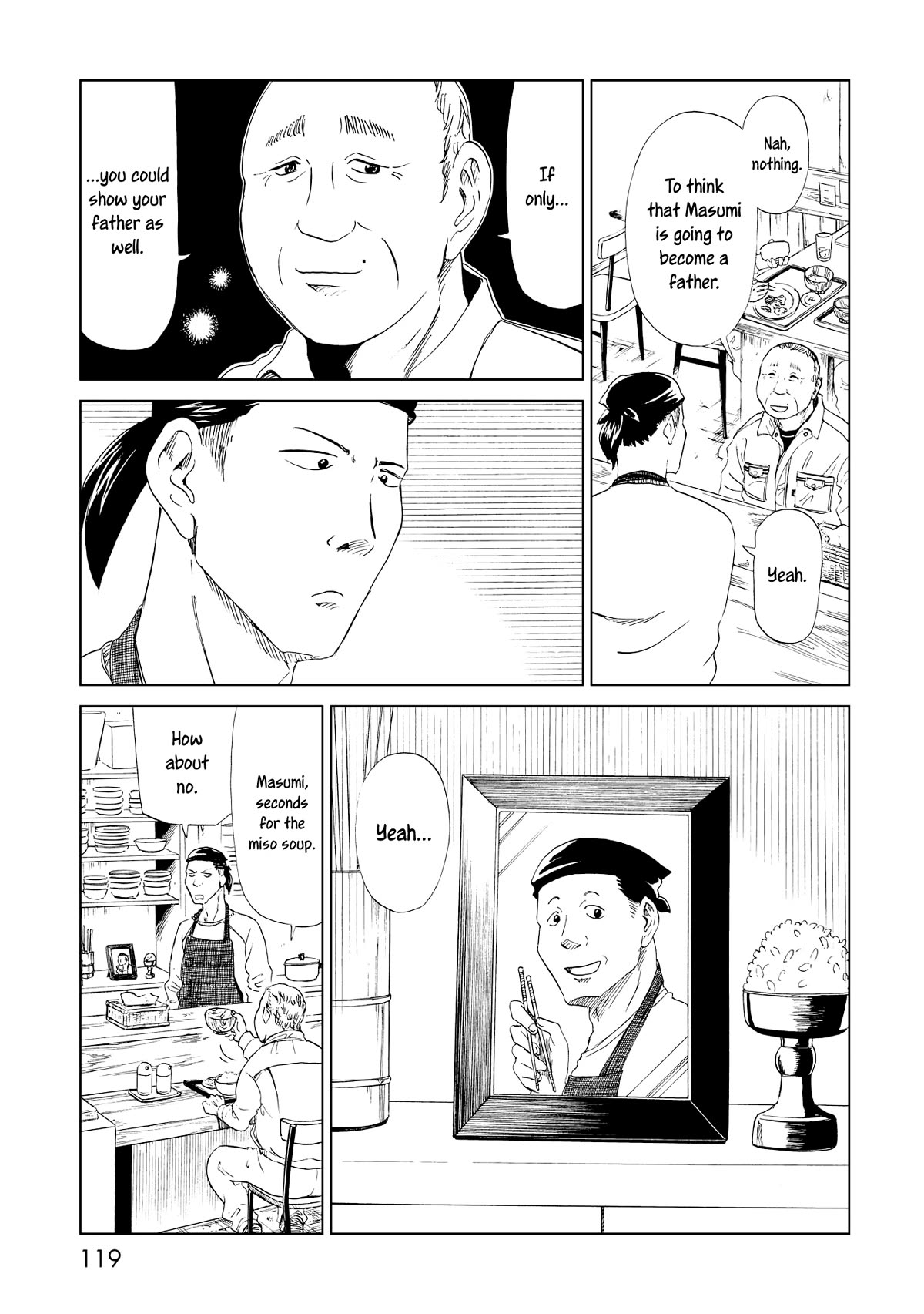 Shiyakusho Chapter 19 page 5 - Chapter 19: The Reason to Kill a Person