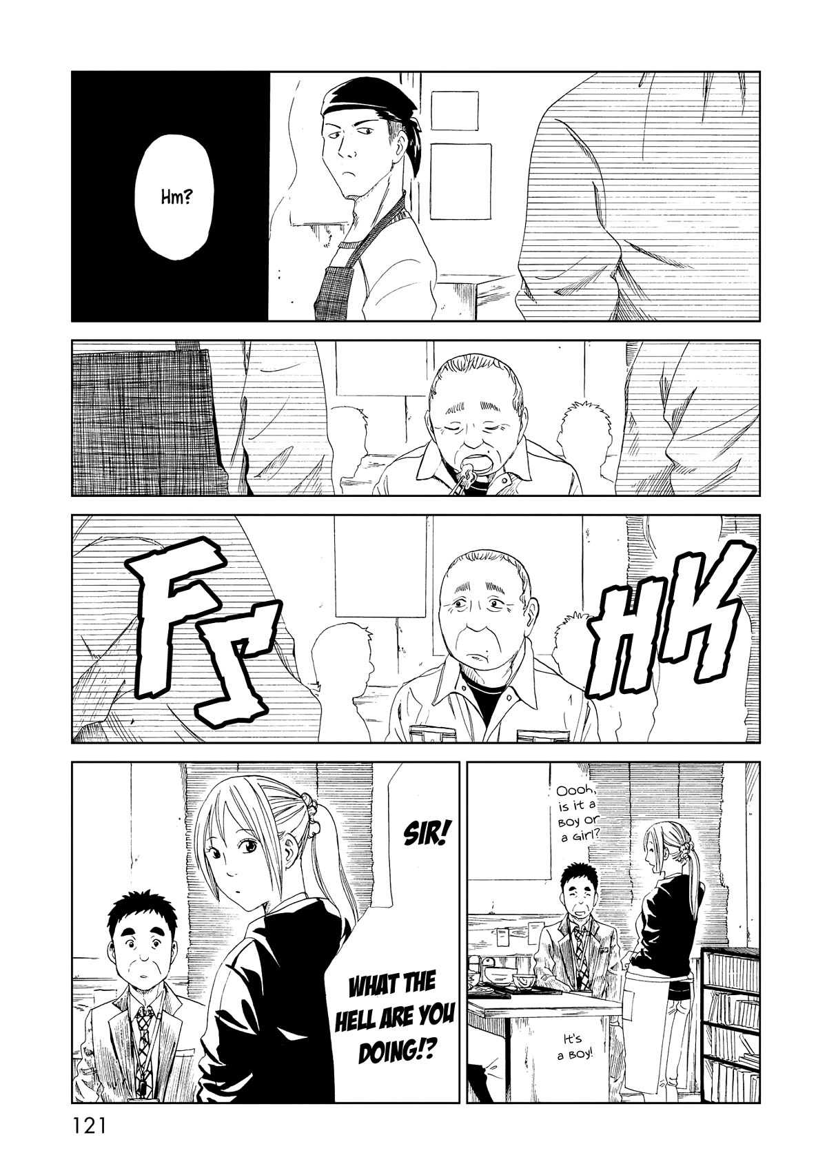 Shiyakusho Chapter 19 page 7 - Chapter 19: The Reason to Kill a Person