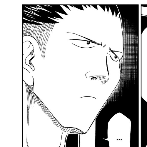 Shiyakusho Chapter 19: The Reason to Kill a Person cover