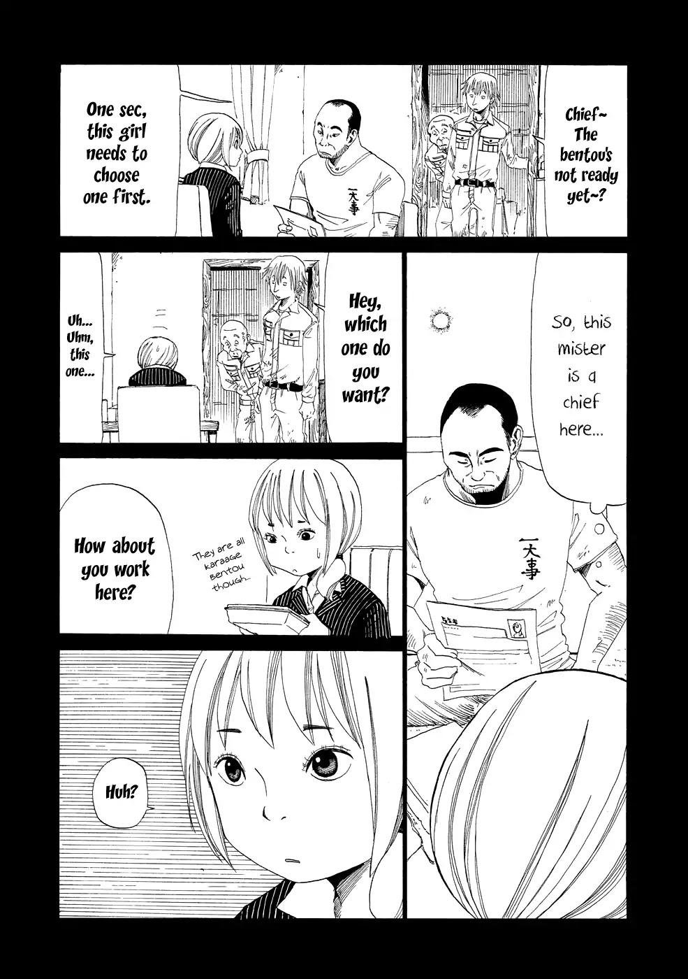 Shiyakusho Chapter 2 page 10 - Chapter 2