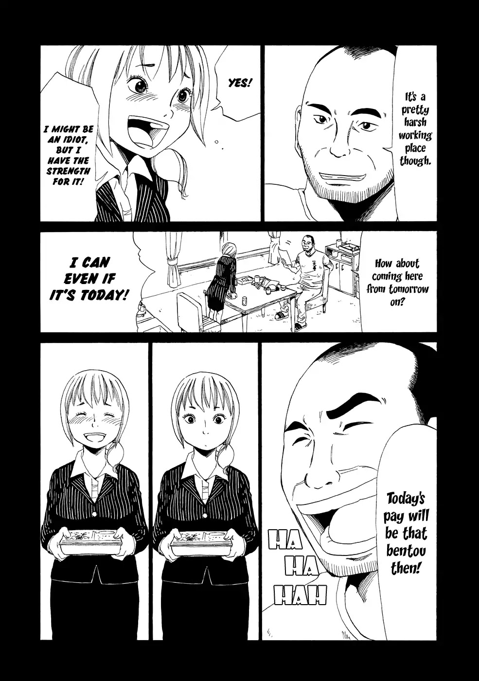 Shiyakusho Chapter 2 page 12 - Chapter 2