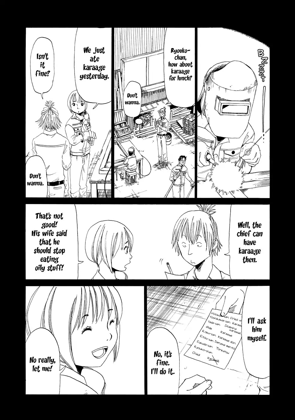 Shiyakusho Chapter 2 page 17 - Chapter 2