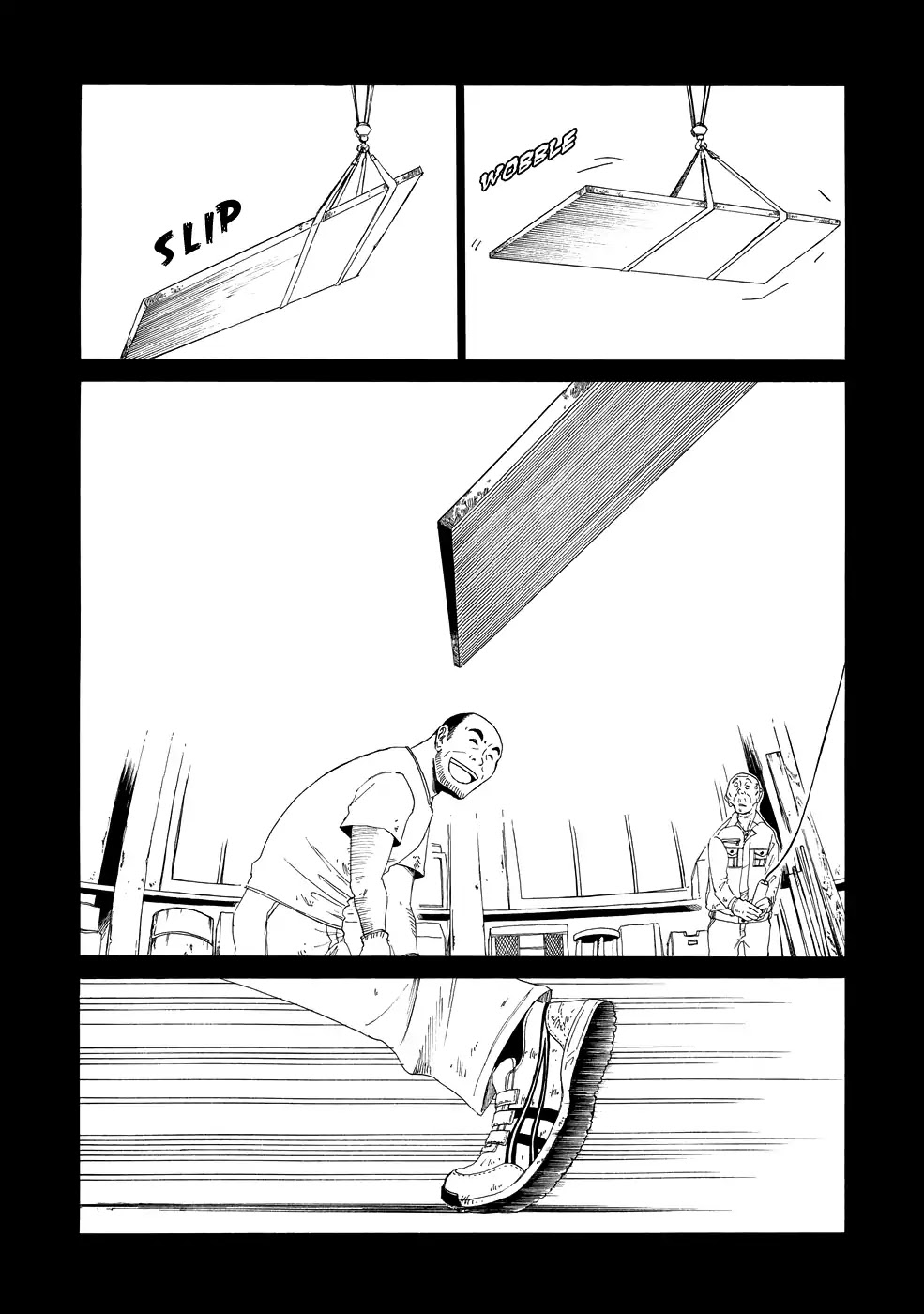Shiyakusho Chapter 2 page 19 - Chapter 2