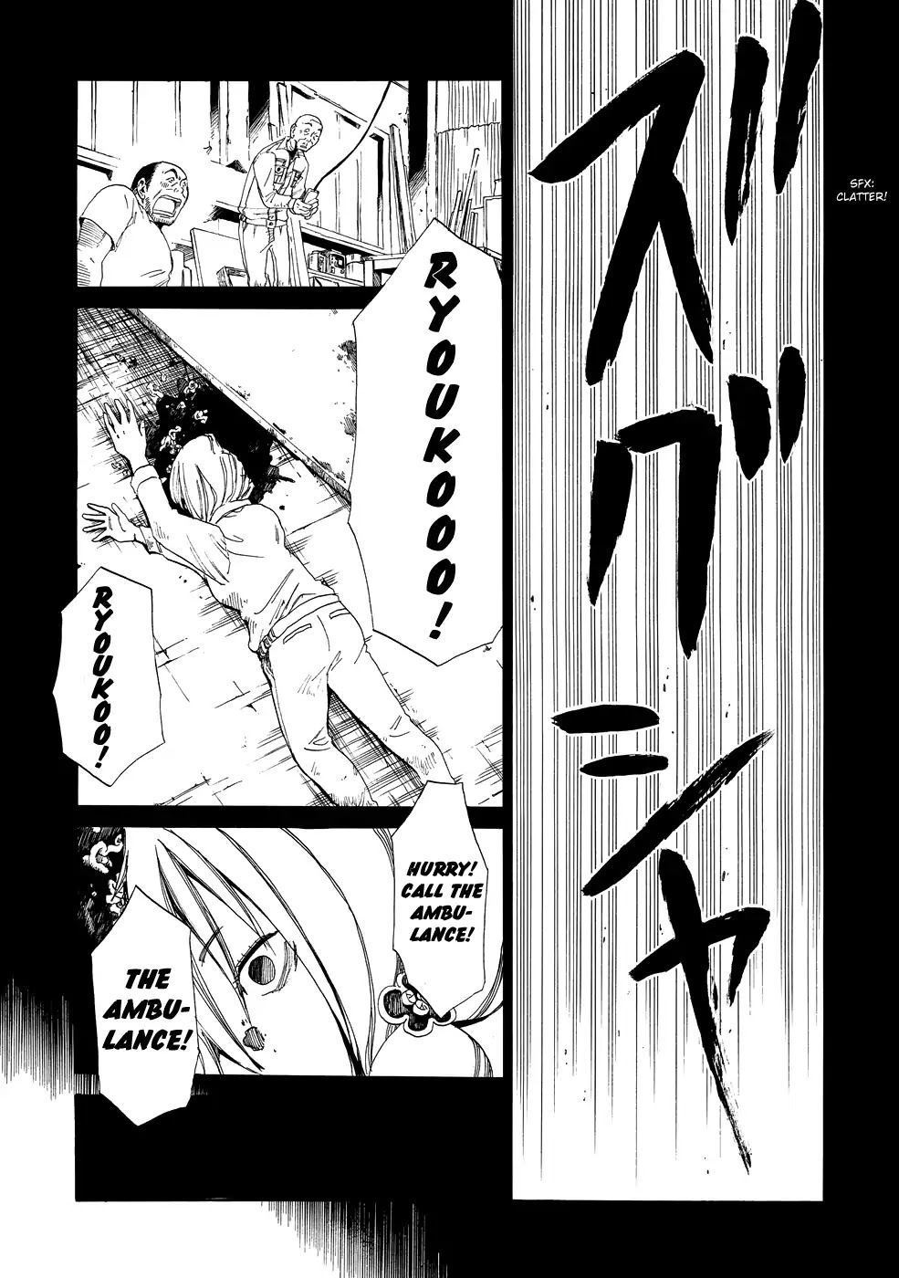 Shiyakusho Chapter 2 page 21 - Chapter 2
