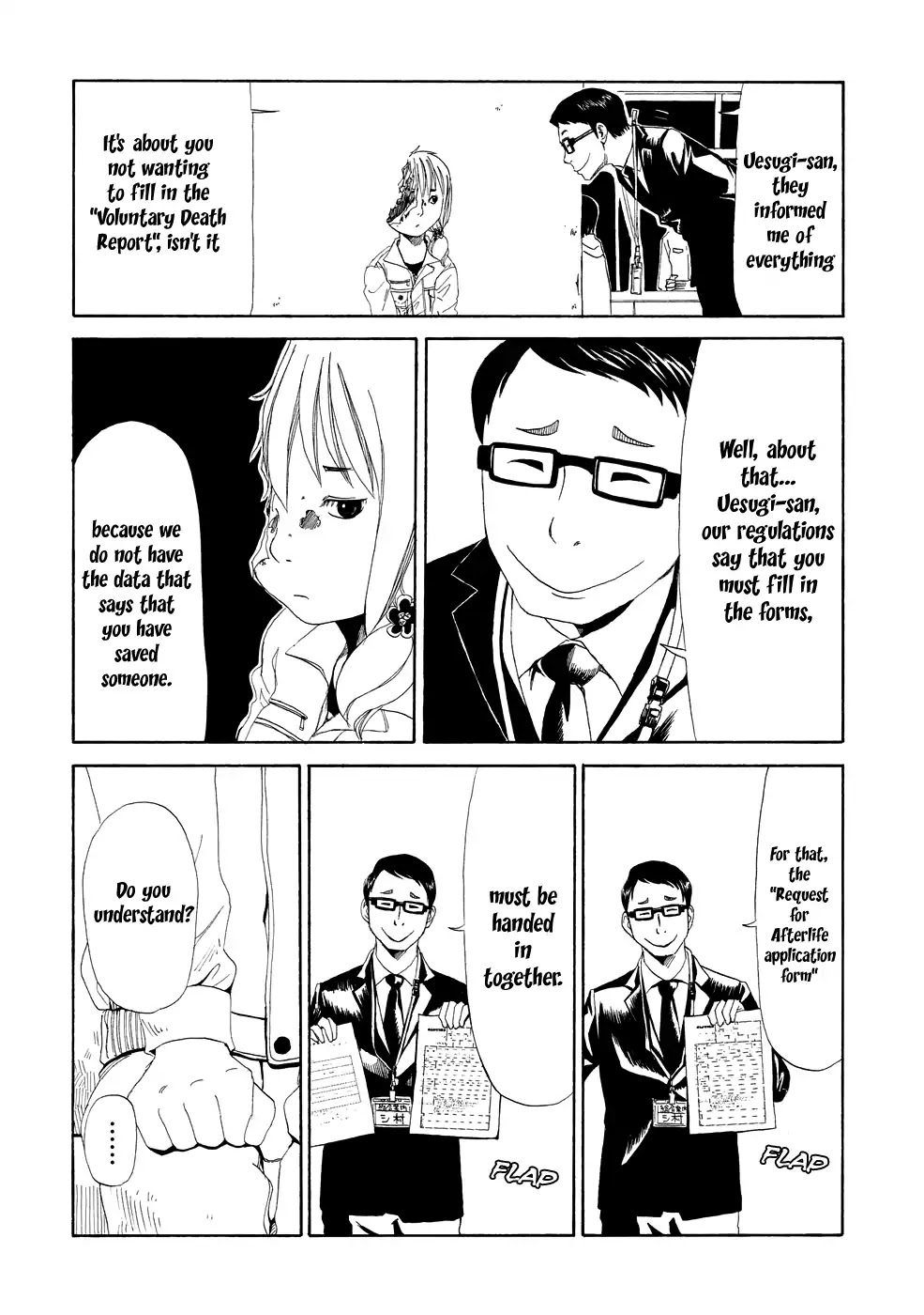 Shiyakusho Chapter 2 page 24 - Chapter 2