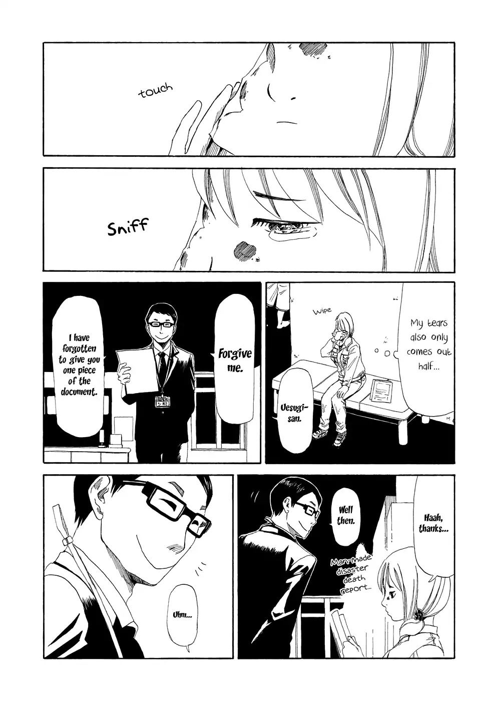 Shiyakusho Chapter 2 page 27 - Chapter 2