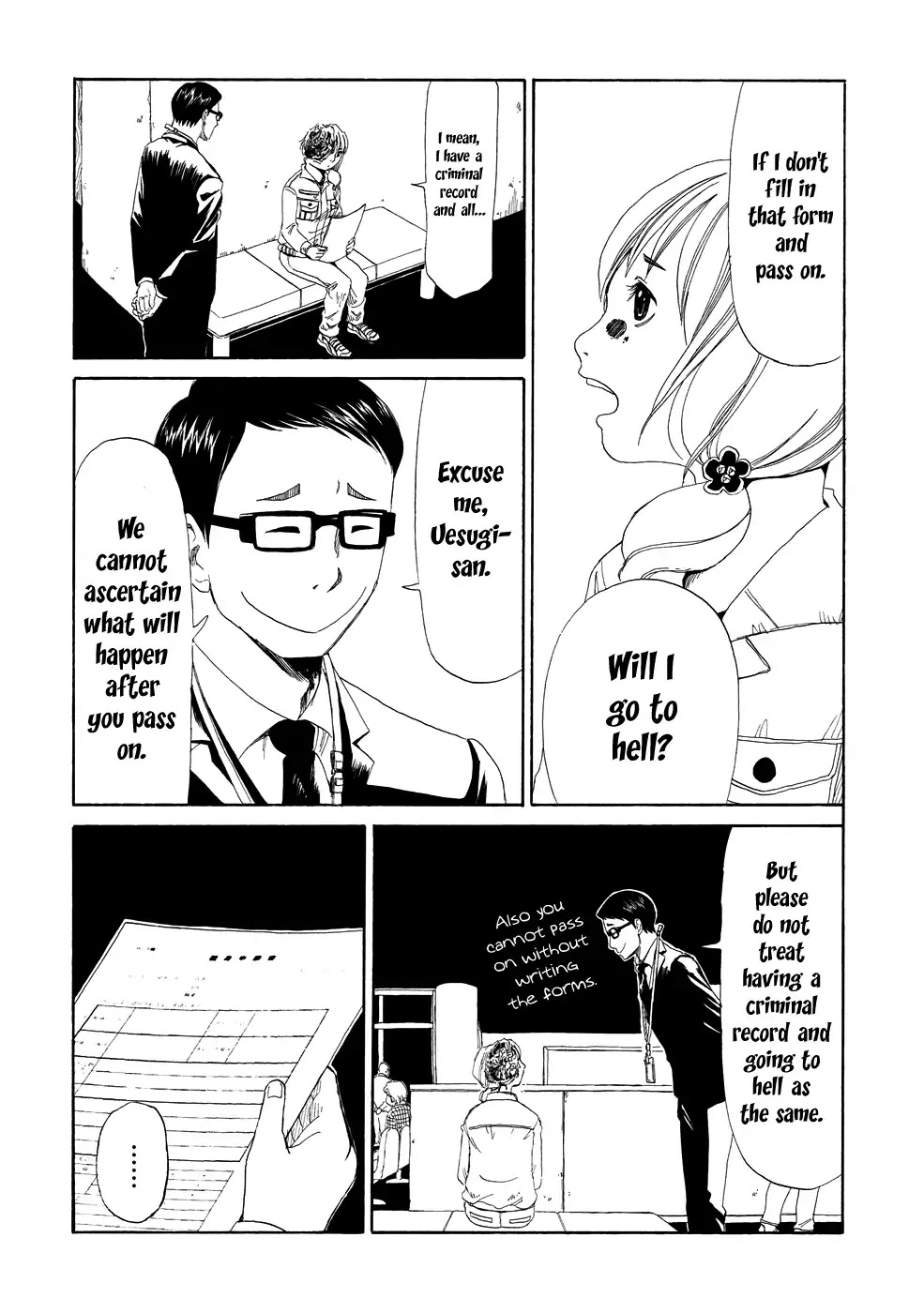Shiyakusho Chapter 2 page 28 - Chapter 2