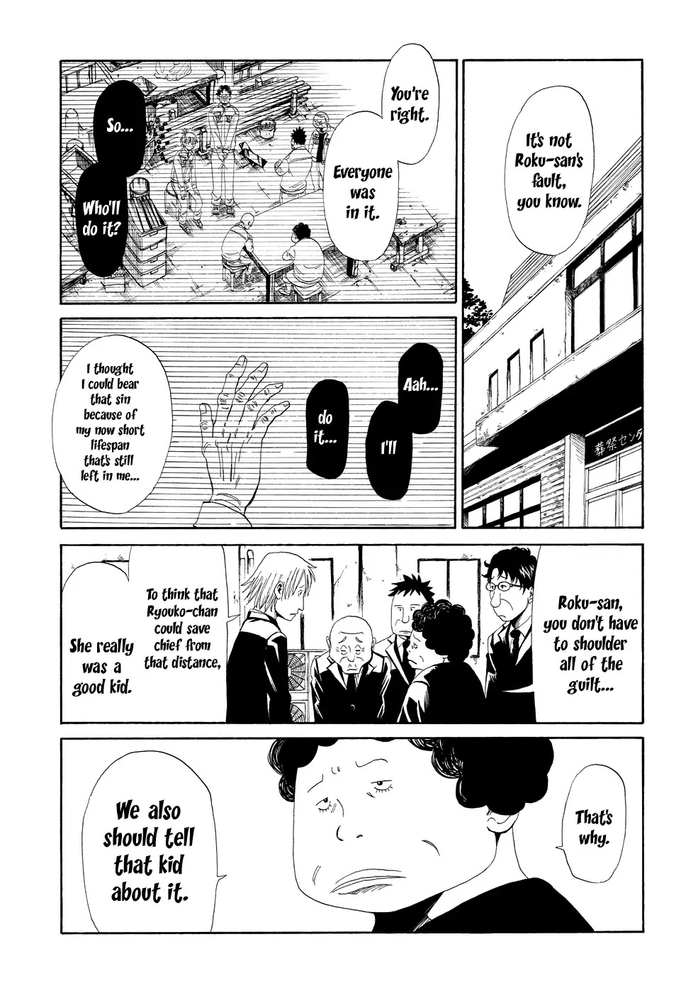 Shiyakusho Chapter 2 page 35 - Chapter 2