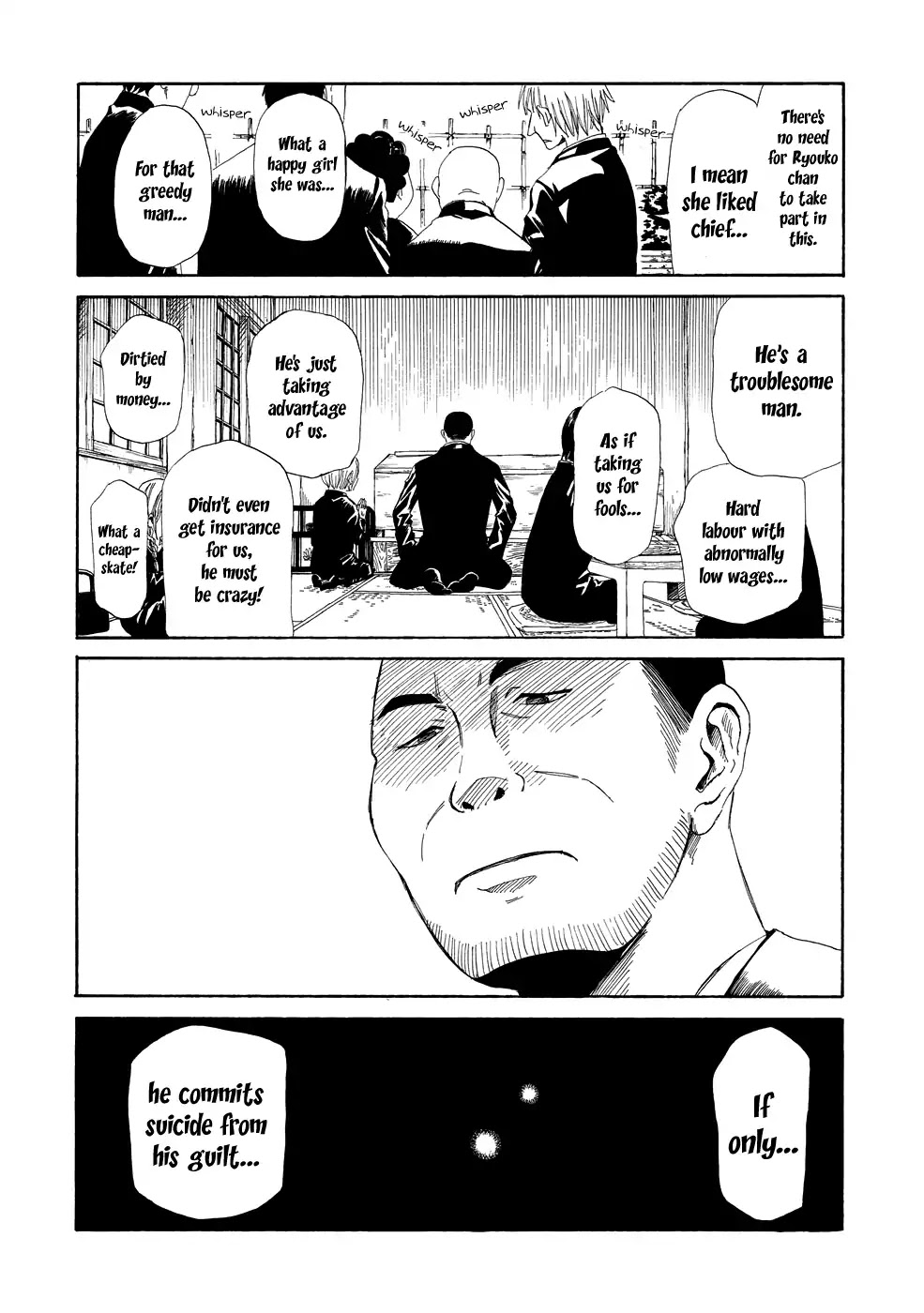 Shiyakusho Chapter 2 page 36 - Chapter 2
