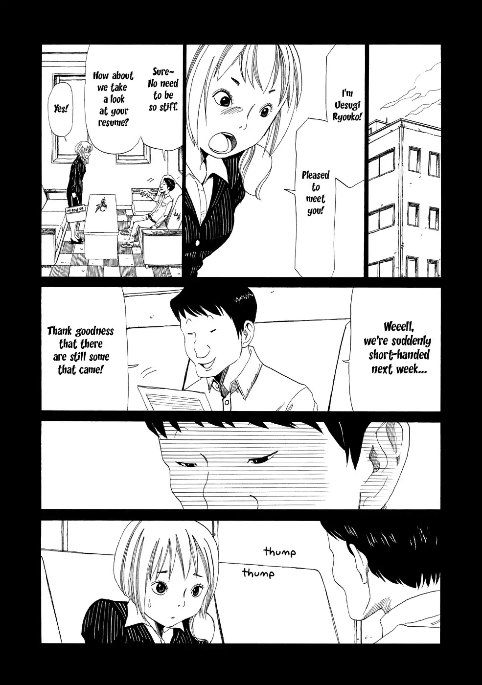 Shiyakusho Chapter 2 page 4 - Chapter 2
