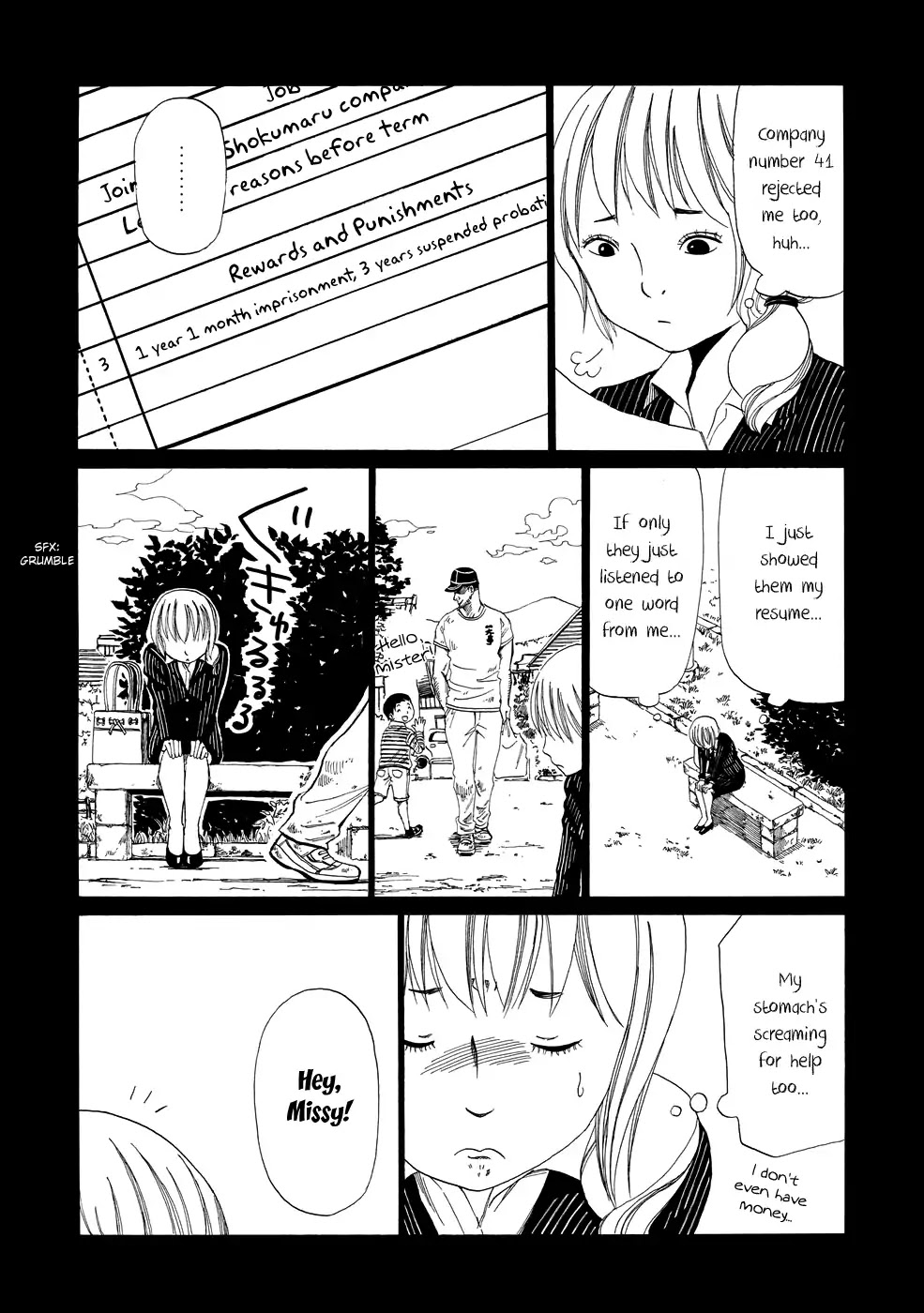Shiyakusho Chapter 2 page 6 - Chapter 2