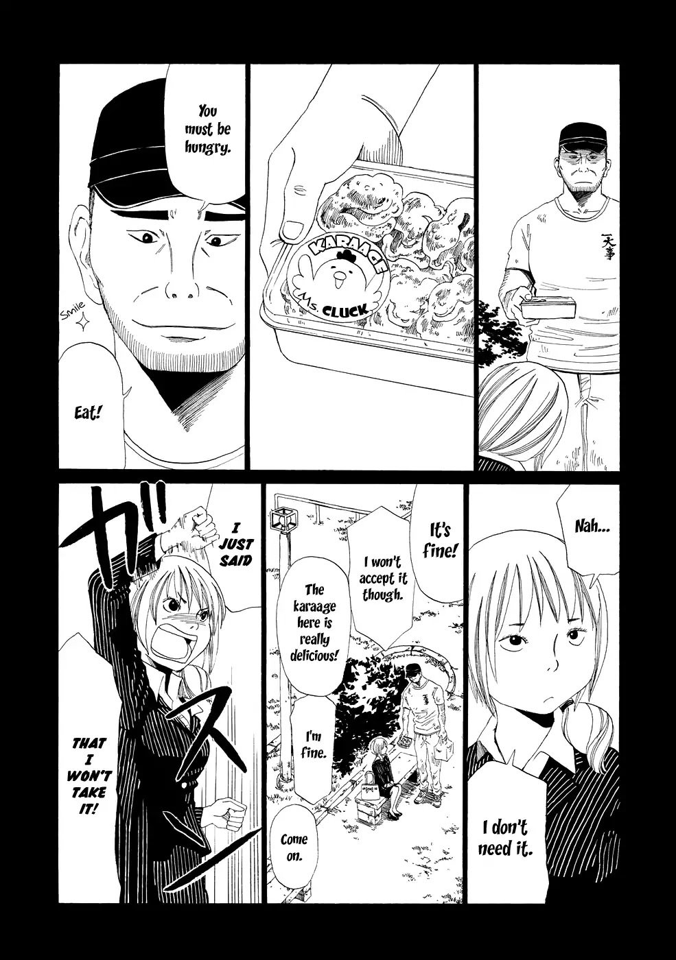 Shiyakusho Chapter 2 page 7 - Chapter 2