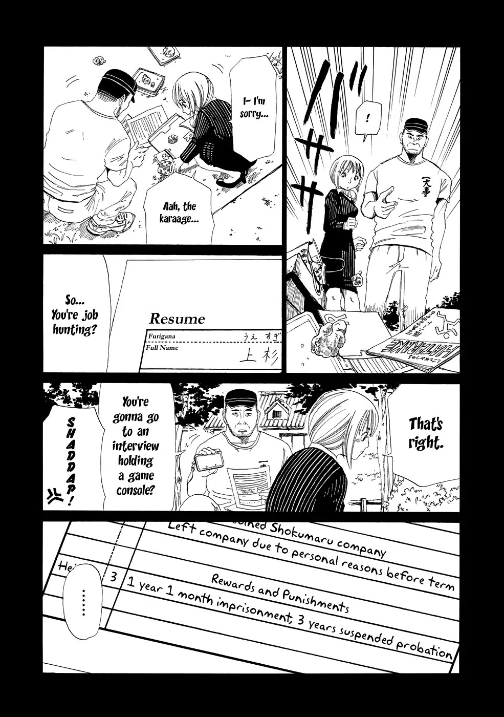Shiyakusho Chapter 2 page 8 - Chapter 2