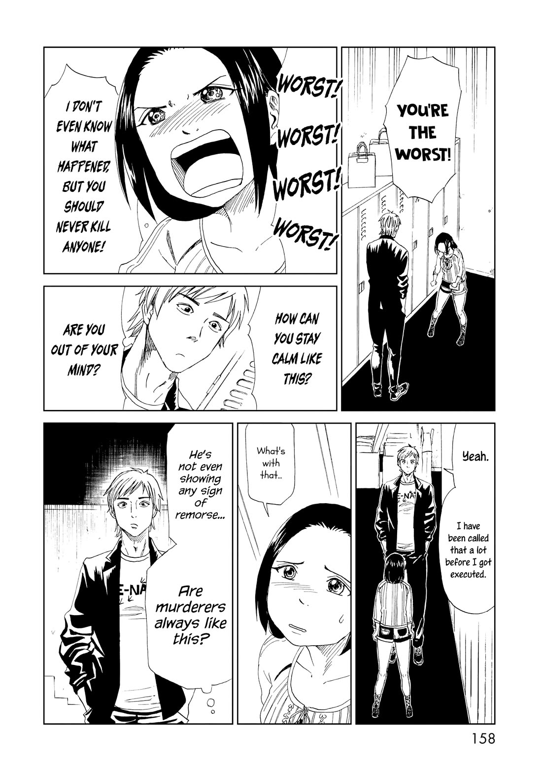 Shiyakusho Chapter 20 page 10 - Chapter 20: Shimura's Past