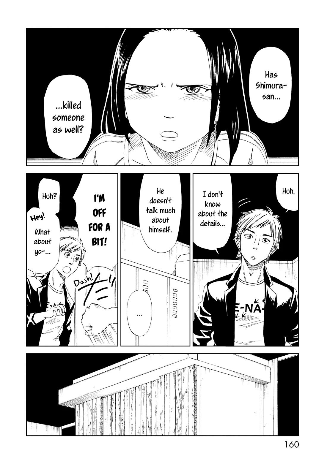 Shiyakusho Chapter 20 page 12 - Chapter 20: Shimura's Past