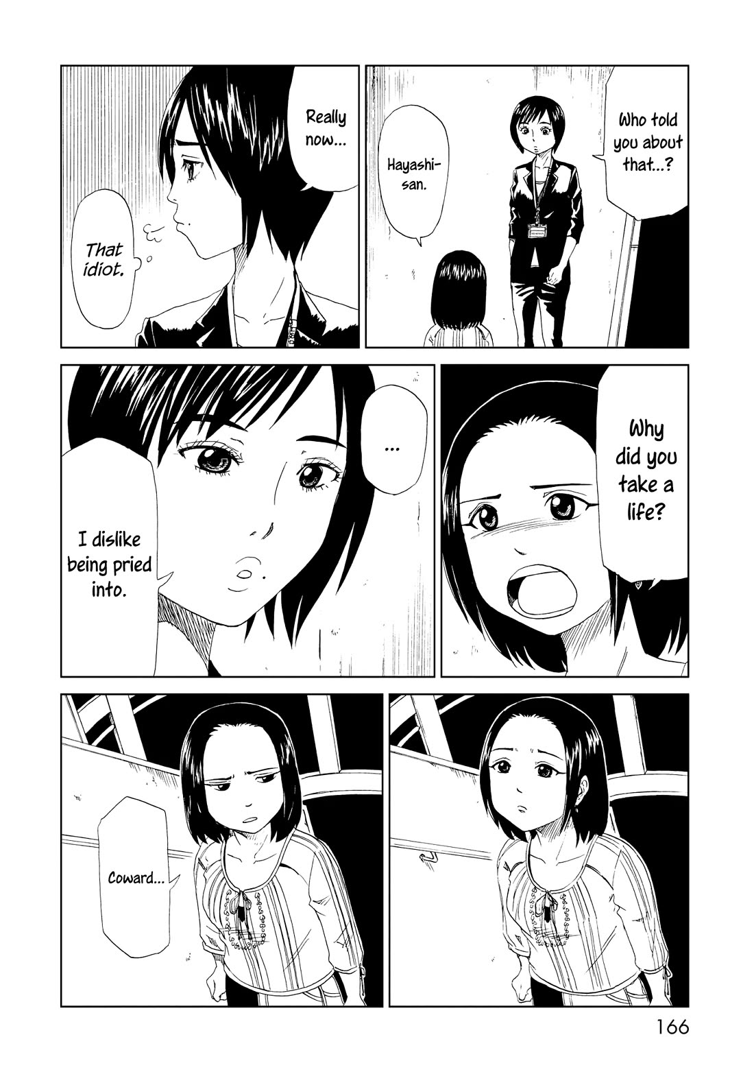 Shiyakusho Chapter 20 page 18 - Chapter 20: Shimura's Past