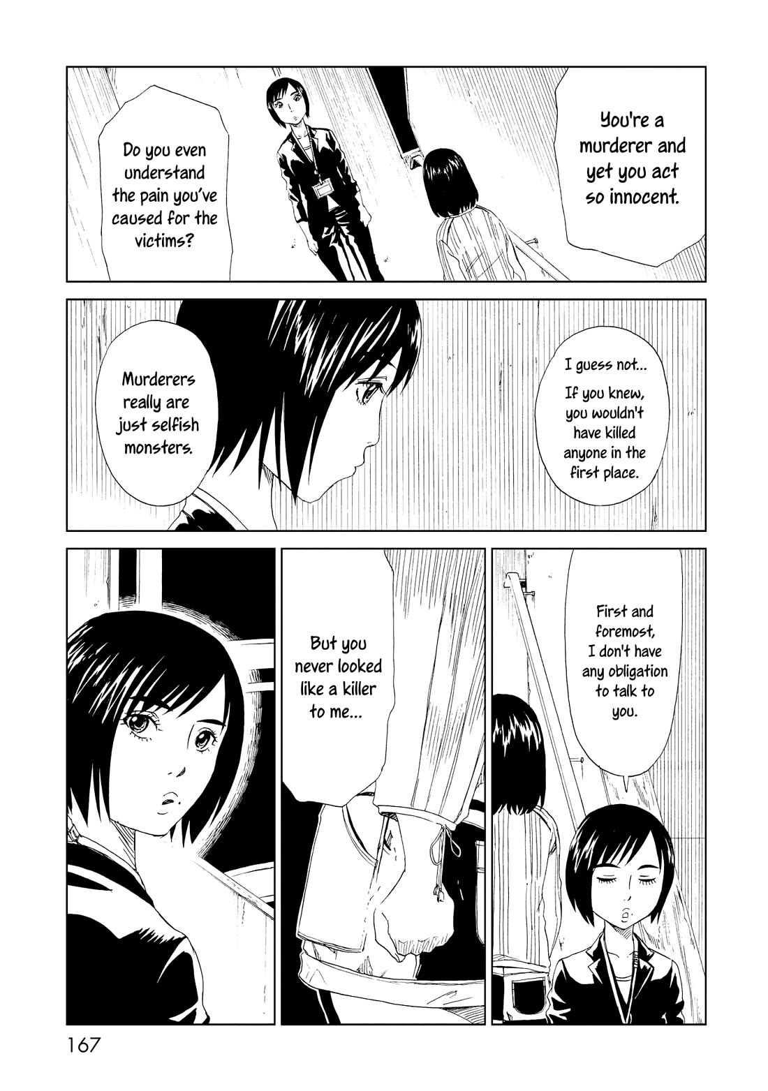 Shiyakusho Chapter 20 page 19 - Chapter 20: Shimura's Past