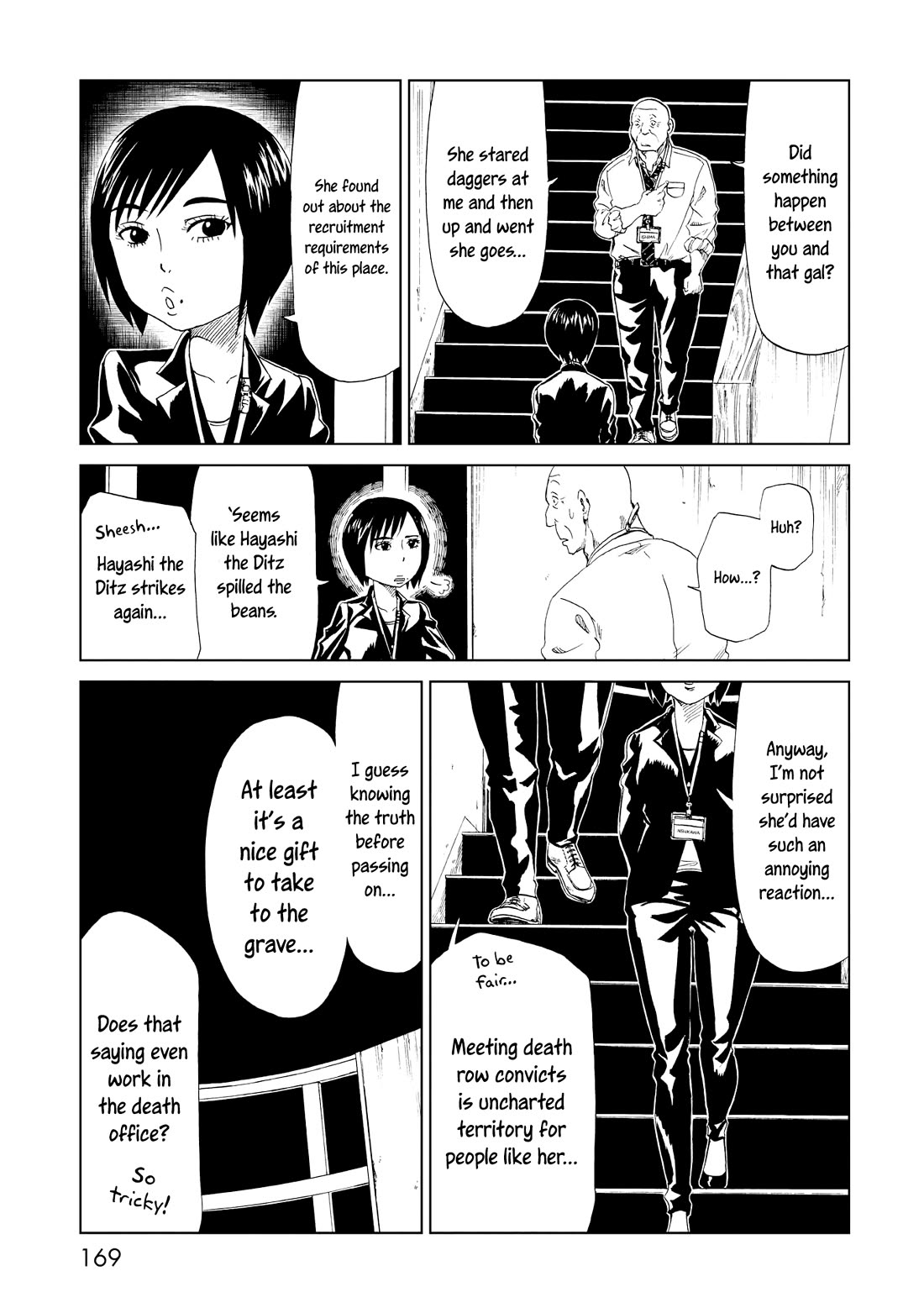 Shiyakusho Chapter 20 page 21 - Chapter 20: Shimura's Past