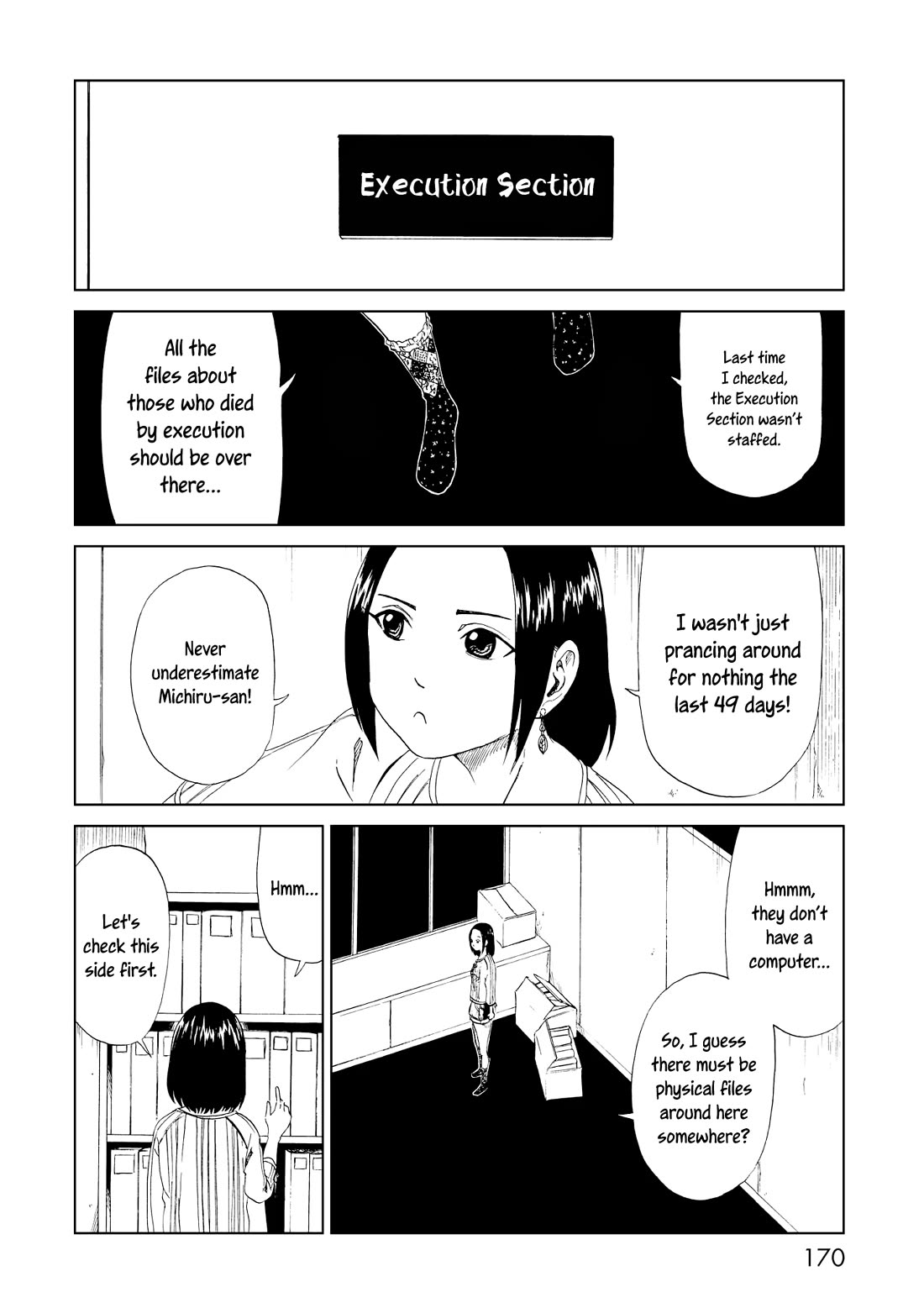 Shiyakusho Chapter 20 page 22 - Chapter 20: Shimura's Past