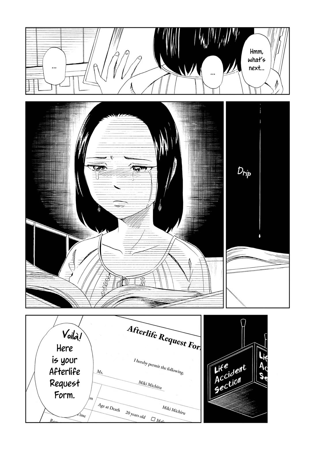 Shiyakusho Chapter 20 page 26 - Chapter 20: Shimura's Past