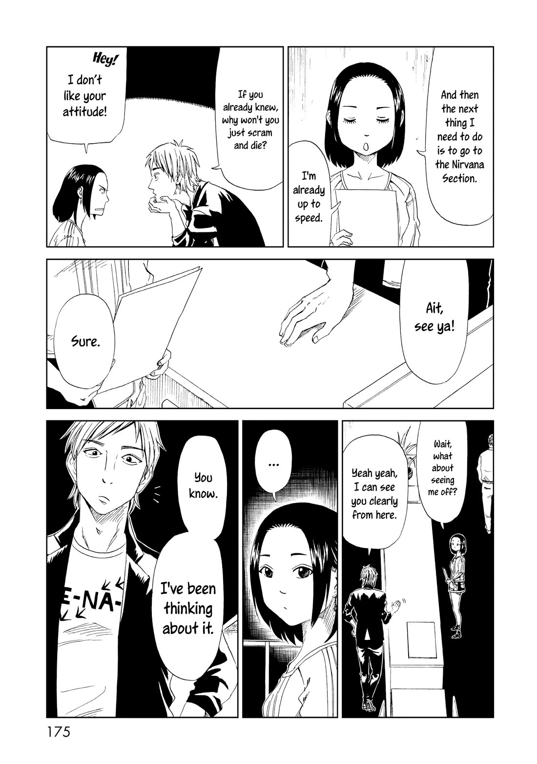 Shiyakusho Chapter 20 page 27 - Chapter 20: Shimura's Past