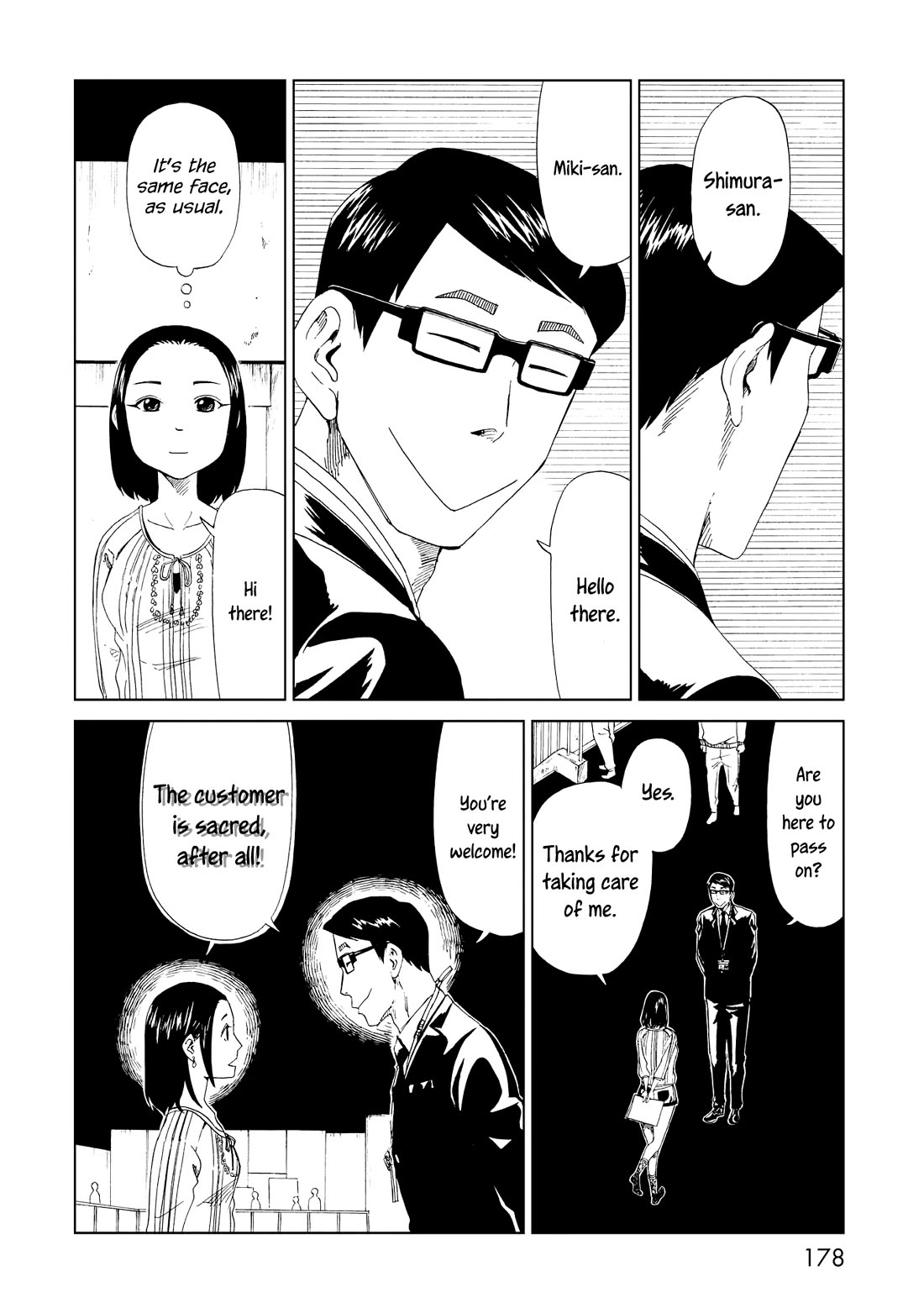 Shiyakusho Chapter 20 page 30 - Chapter 20: Shimura's Past
