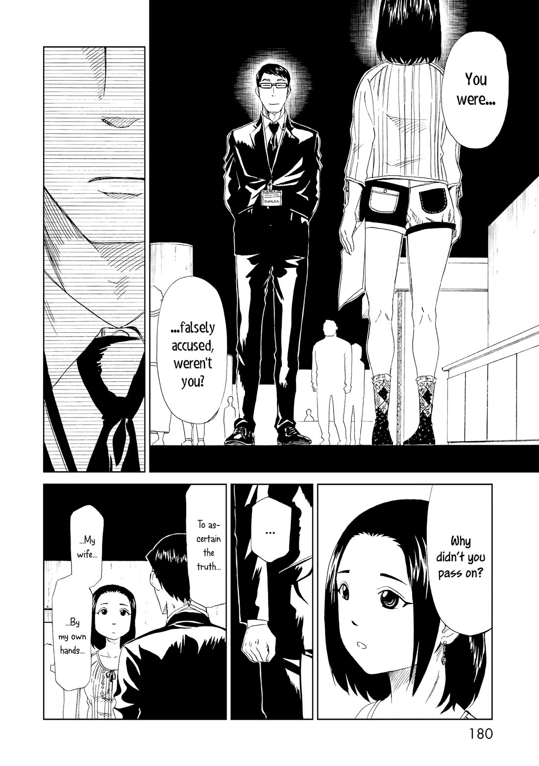 Shiyakusho Chapter 20 page 32 - Chapter 20: Shimura's Past