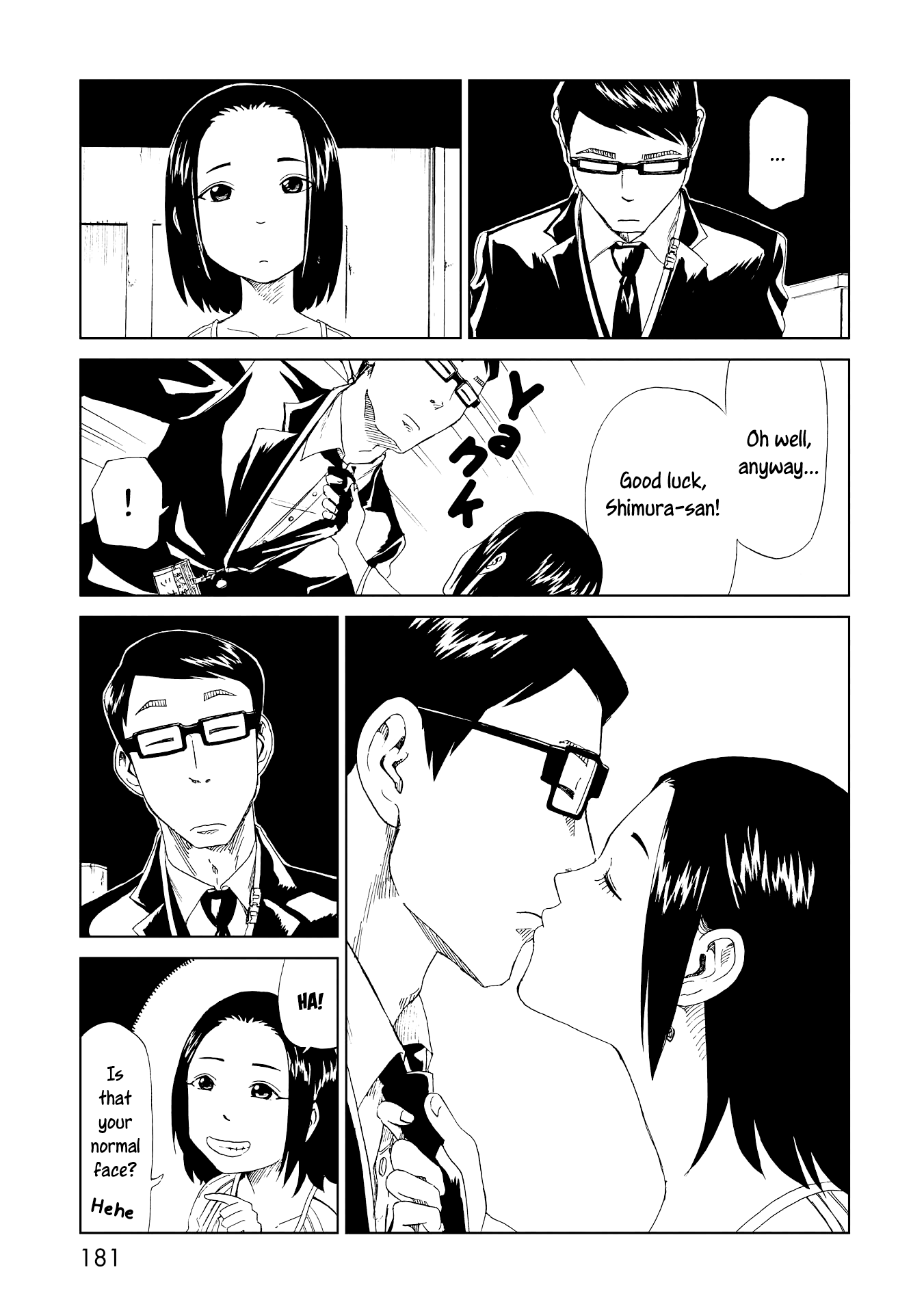 Shiyakusho Chapter 20 page 33 - Chapter 20: Shimura's Past