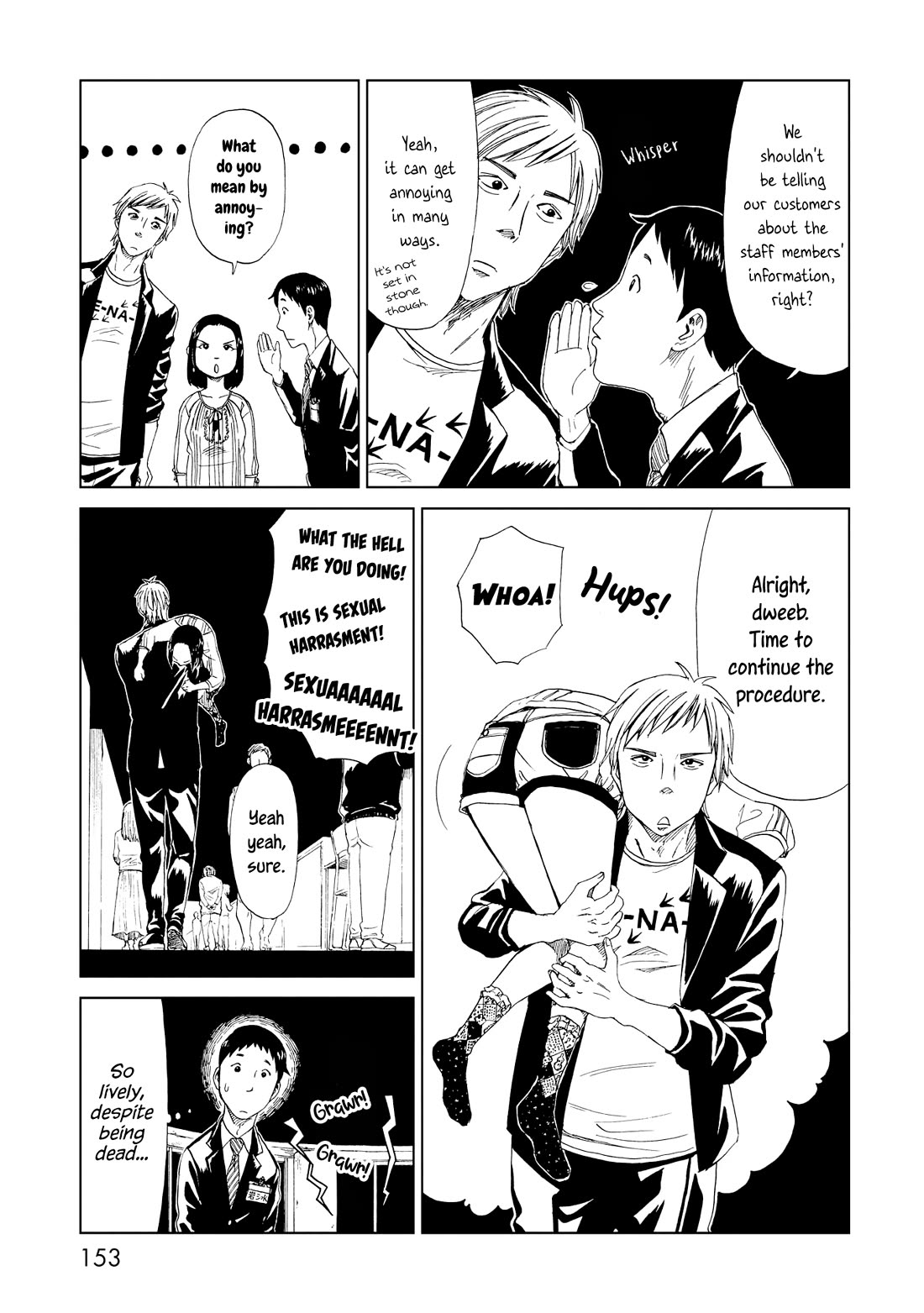 Shiyakusho Chapter 20 page 5 - Chapter 20: Shimura's Past