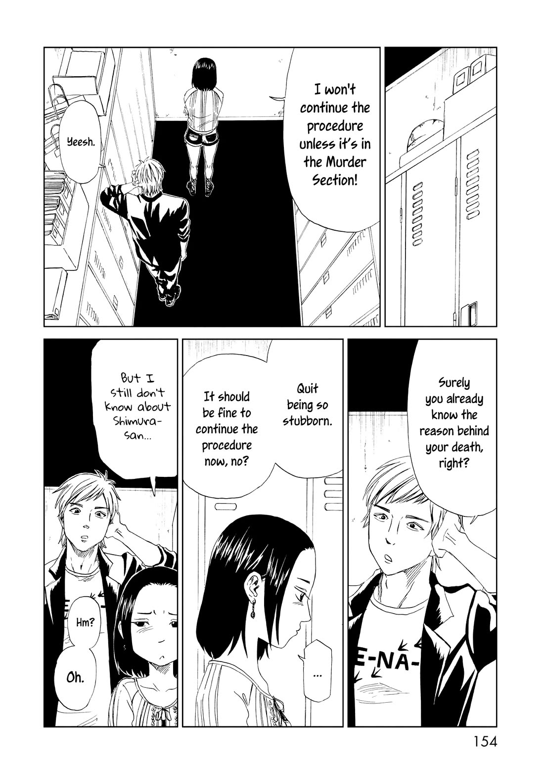 Shiyakusho Chapter 20 page 6 - Chapter 20: Shimura's Past