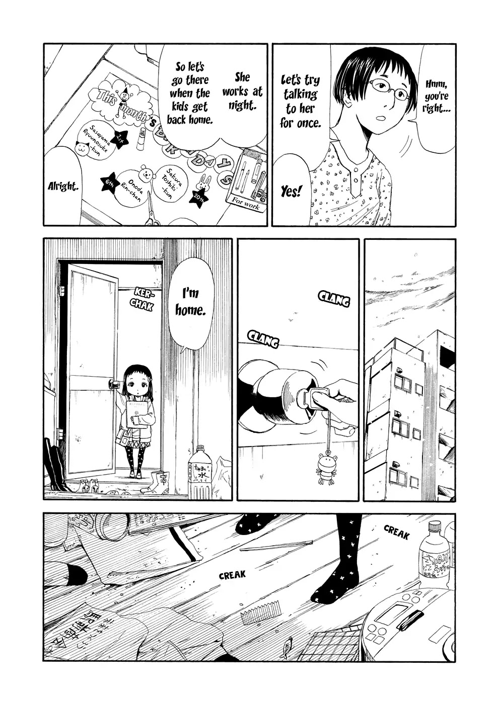 Shiyakusho Chapter 3 page 14 - Chapter 3: Tomorrow's me 1