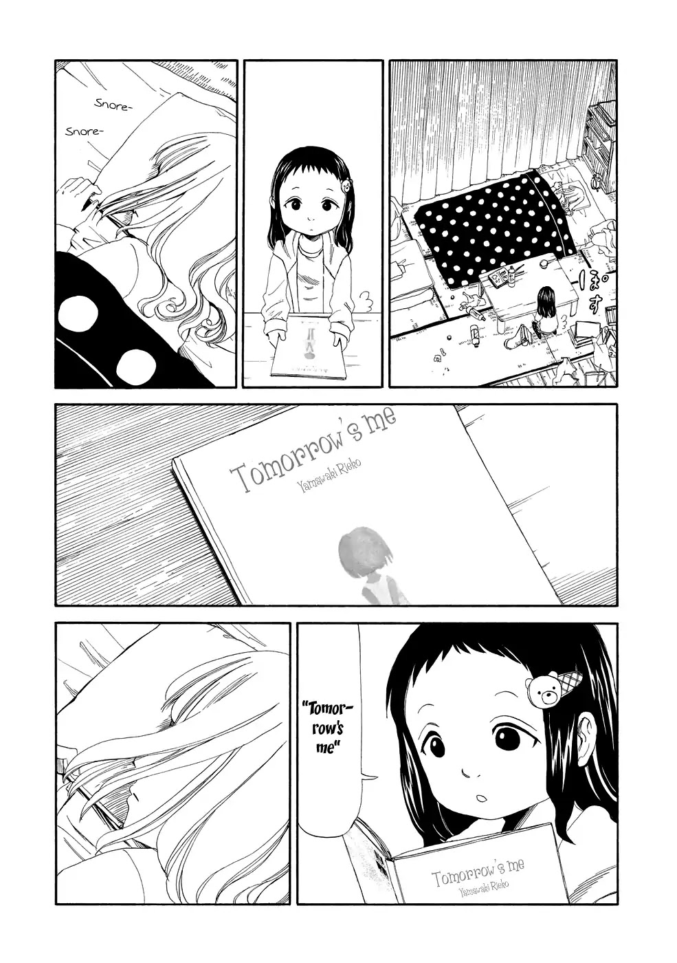 Shiyakusho Chapter 3 page 15 - Chapter 3: Tomorrow's me 1