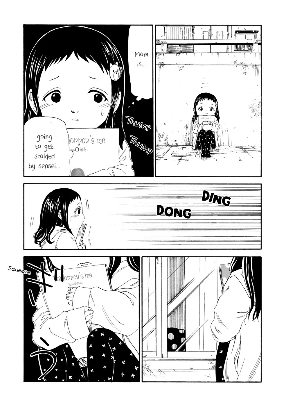 Shiyakusho Chapter 3 page 23 - Chapter 3: Tomorrow's me 1