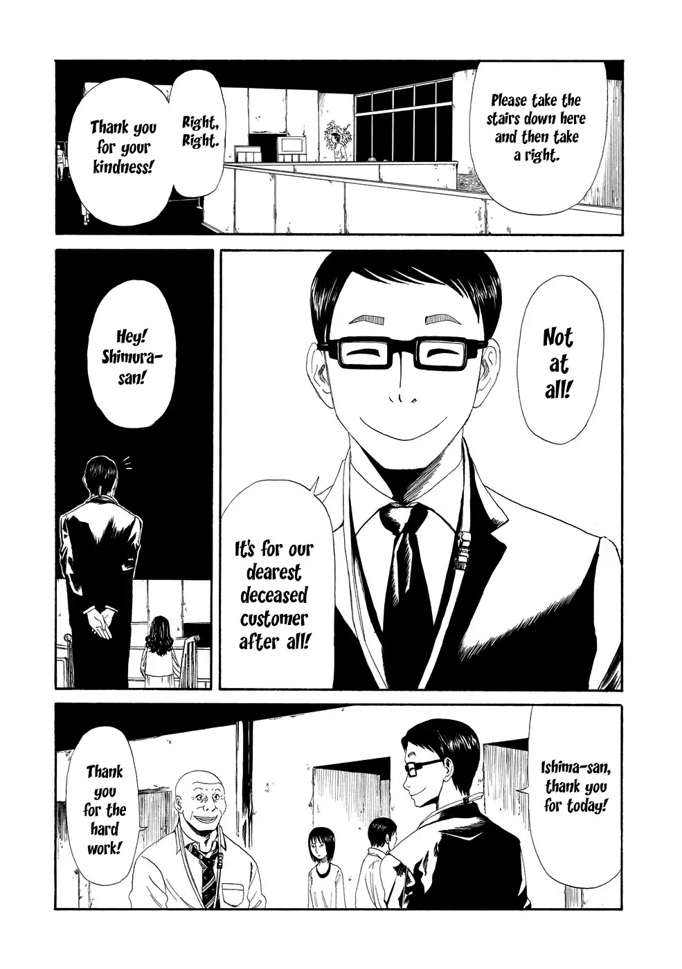 Shiyakusho Chapter 3 page 3 - Chapter 3: Tomorrow's me 1
